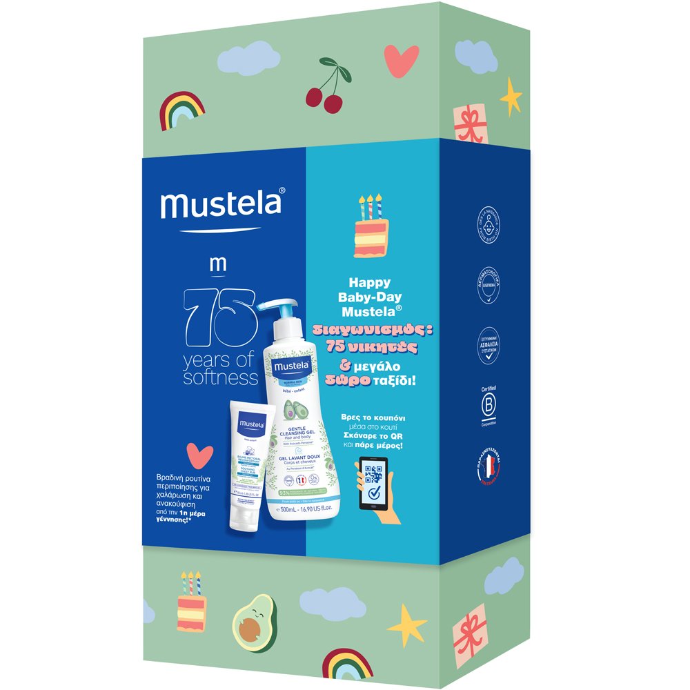 Mustela Promo Gentle Cleansing Gel for Hair & Body 500ml & Soothing Chest Rub 40ml