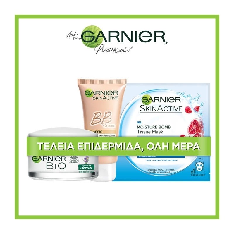 Garnier Promo Bio Graceful Lavandin Anti-Wrinkle Day Cream 50ml & Skinactive BB Miracle Skin Medium 50ml & Skinactive Moisture Bomb Tissue 32gr