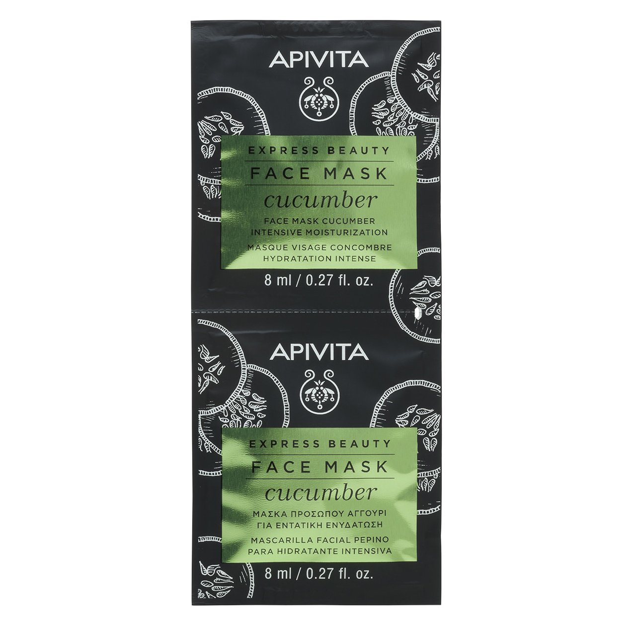 Apivita Express Beauty Cucumber Face Mask Μάσκα Εντατικής Ενυδάτωσης με Αγγούρι για Κανονική - Ξηρή Αφυδατωμένη Επιδερμίδα 2x8ml