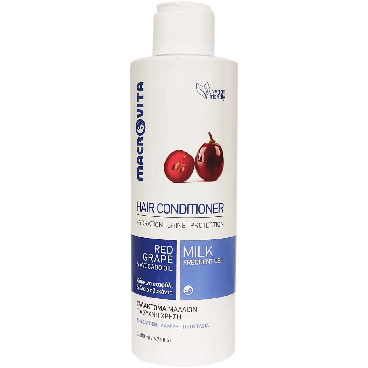 Macrovita Red Grape & Avocado Hair Conditioner Ενυδατικό Γαλάκτωμα Μαλλιών με Κόκκινο Σταφύλι & Αβοκάντο 200ml