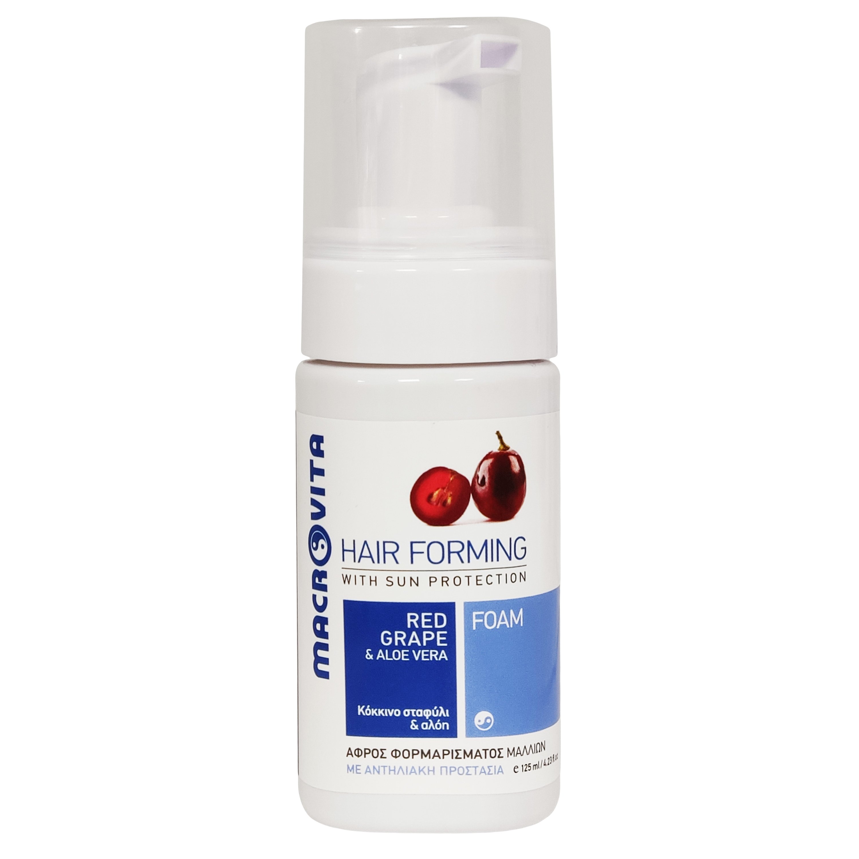 Macrovita Red Grape & Aloe Vera With Sun Protection Hair Foaming Αφρός Φορμαρίσματος Μαλλιών με Αντηλιακή Προστασία με Κόκκινο Σταφύλι & Αλόη 125ml