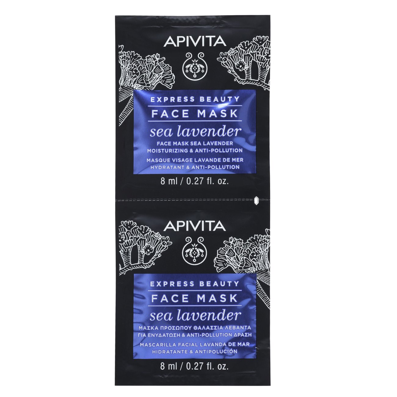 Apivita Express Beauty Sea Lavender Moisturizing Face Mask Μάσκα Ενυδάτωσης & Αντιοξειδωτικής Προστασίας με Θαλάσσια Λεβάντα 2x8ml