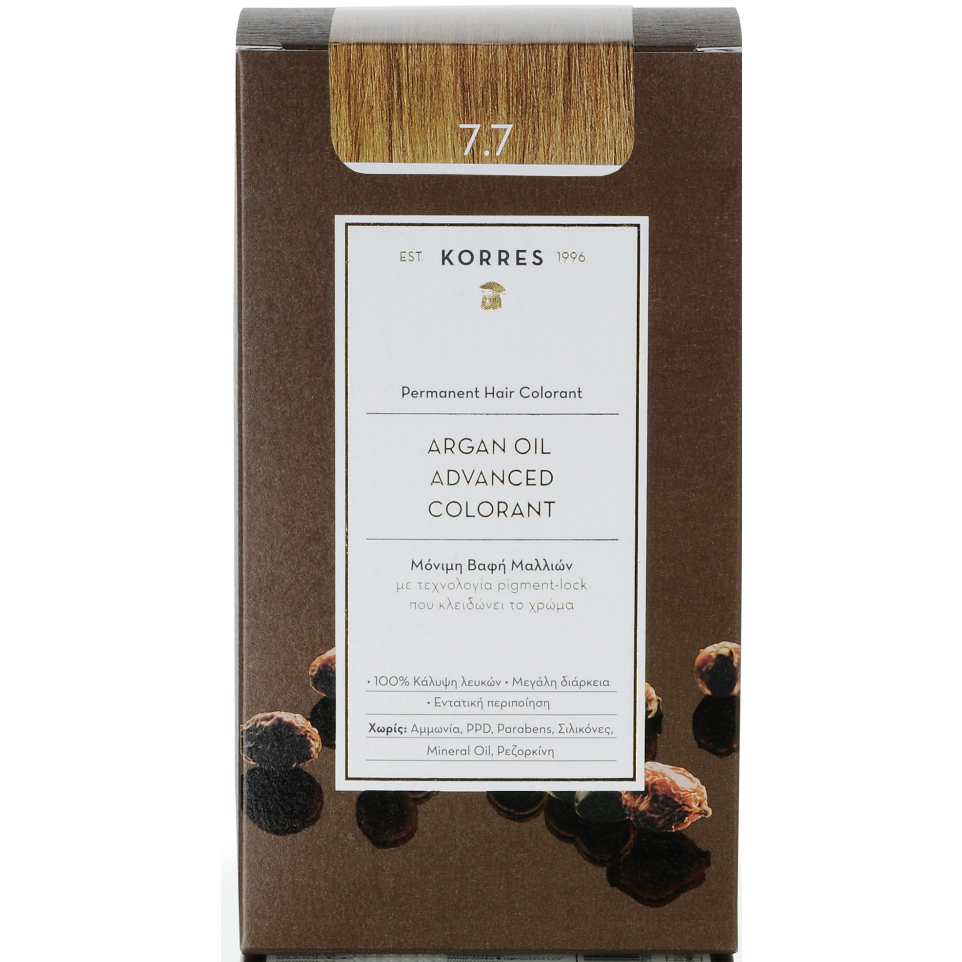 Korres Argan Oil Βαφή Μαλλιών Χωρίς Αμμωνία με Τεχνολογία Pigment-Lock που Κλειδώνει το Χρώμα 1 Τεμάχιο - 7.7 Μόκα