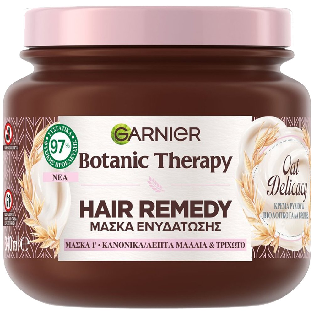 Garnier Botanic Therapy Hair Remedy Oat Delicacy Μάσκα Μαλλιών Ενυδάτωσης & Λάμψης 340ml