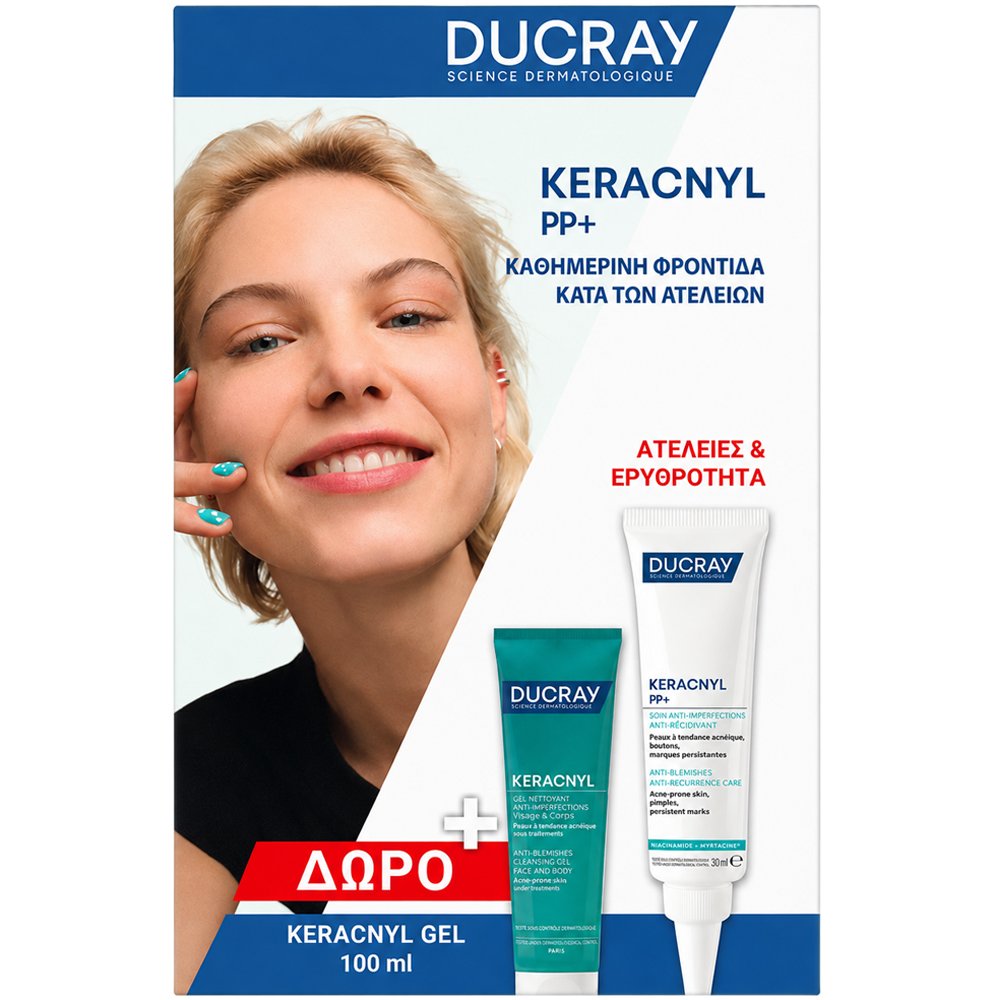 Ducray Promo Keracnyl PP+ Anti-Blemish Cream 30ml & Δώρο Face & Body Foaming Gel 100ml,Κρέμα κατά των Ατελειών & των Σημαδιών για Επιδερμίδες με Τάση Ακμής & Δώρο Τζελ Καθαρισμού Κατάλληλο για Επιδερμίδες με Λιπαρότητα, Ατέλειες & Ακμή