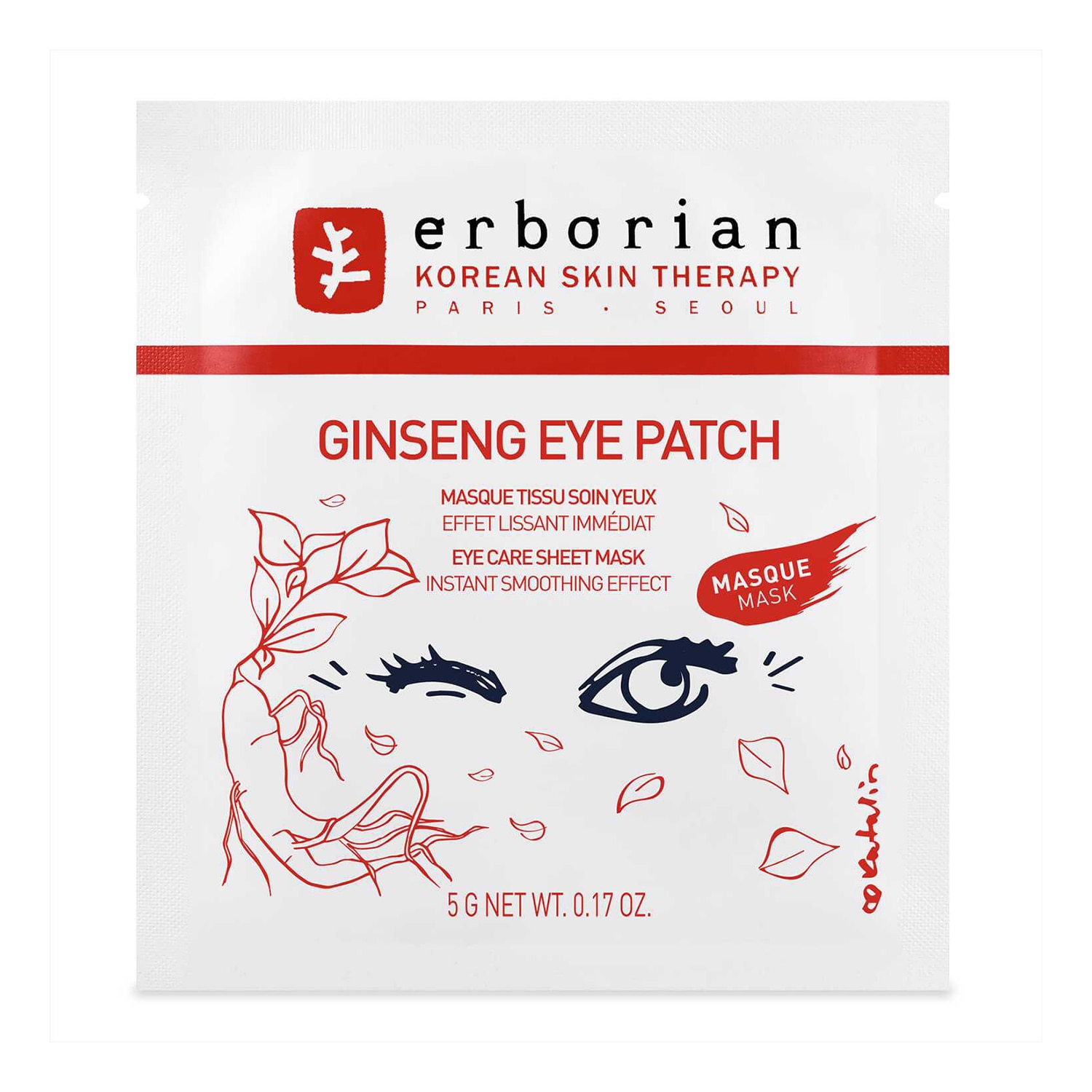Erborian - Ginseng eye patch - υφασμάτινη μάσκα περιποίησης ματιών