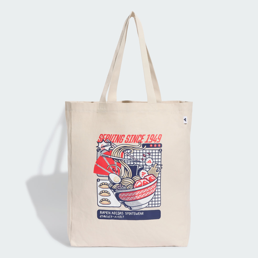 Food Graphic Backpack