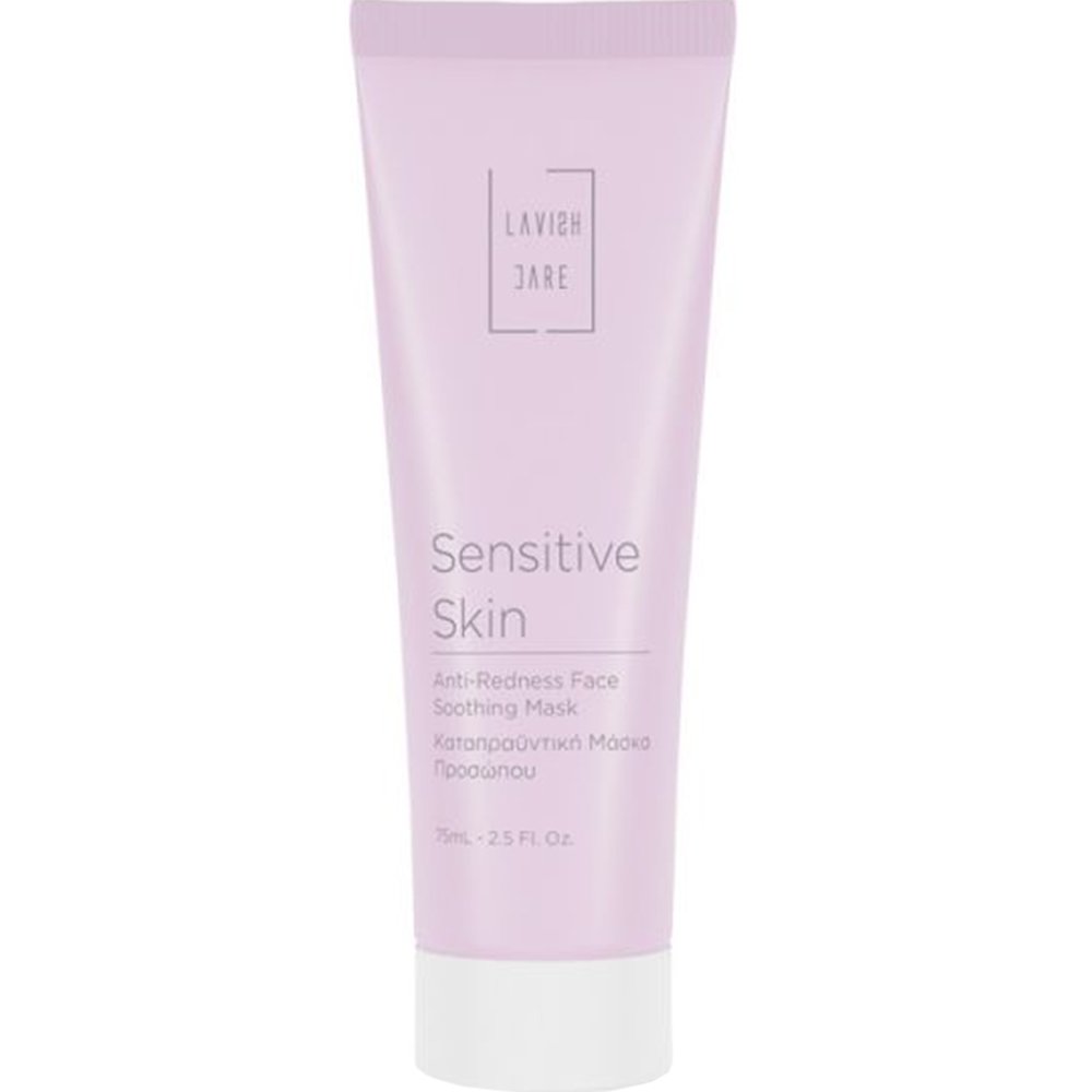 Lavish Care Sensitive Skin Anti-Redness Face Soothing Mask Καταπραϋντική Μάσκα Προσώπου για Ευαίσθητες Επιδερμίδες 75ml