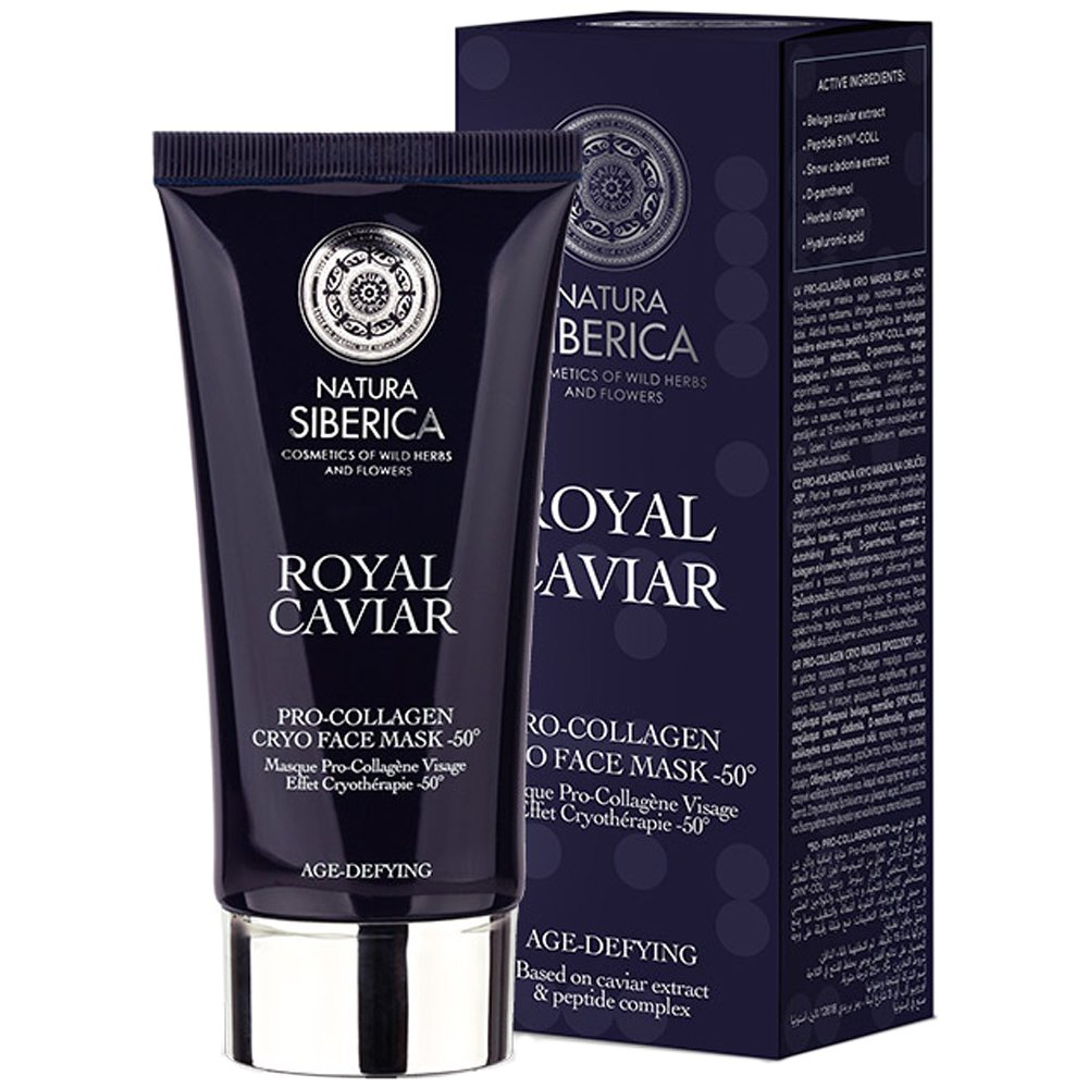 Natura Siberica Royal Caviar Pro-Collagen Cryo Face Mask -50°C Μάσκα Προσώπου με Φυτικό Κολλαγόνο για Ελαστικότητα & Λάμψη 75ml