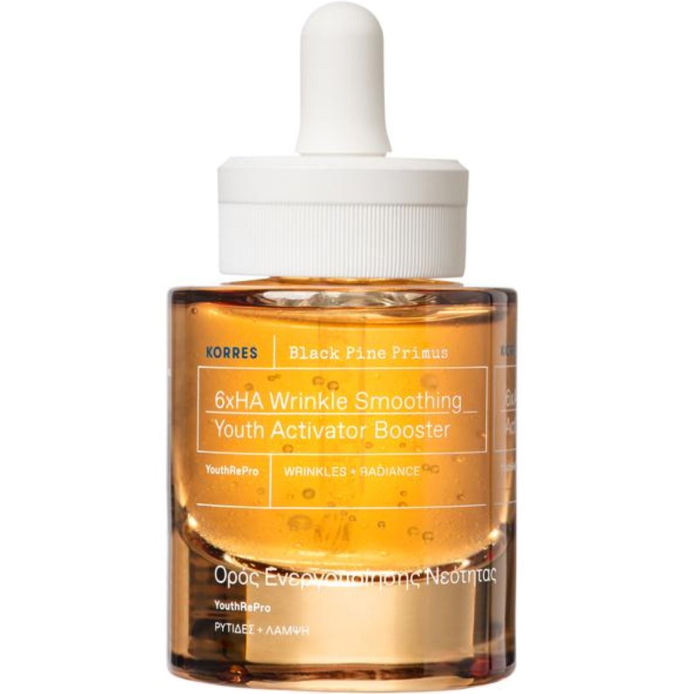 Korres Black Pine Primus 6xHA Wrinkle Smoothing Youth Activator Booster Ορός Προσώπου για Λείανση των Λεπτών Γραμμών - Ρυτίδων, Κατάλληλος για Όλους τους Τύπους Επιδερμίδας 30ml