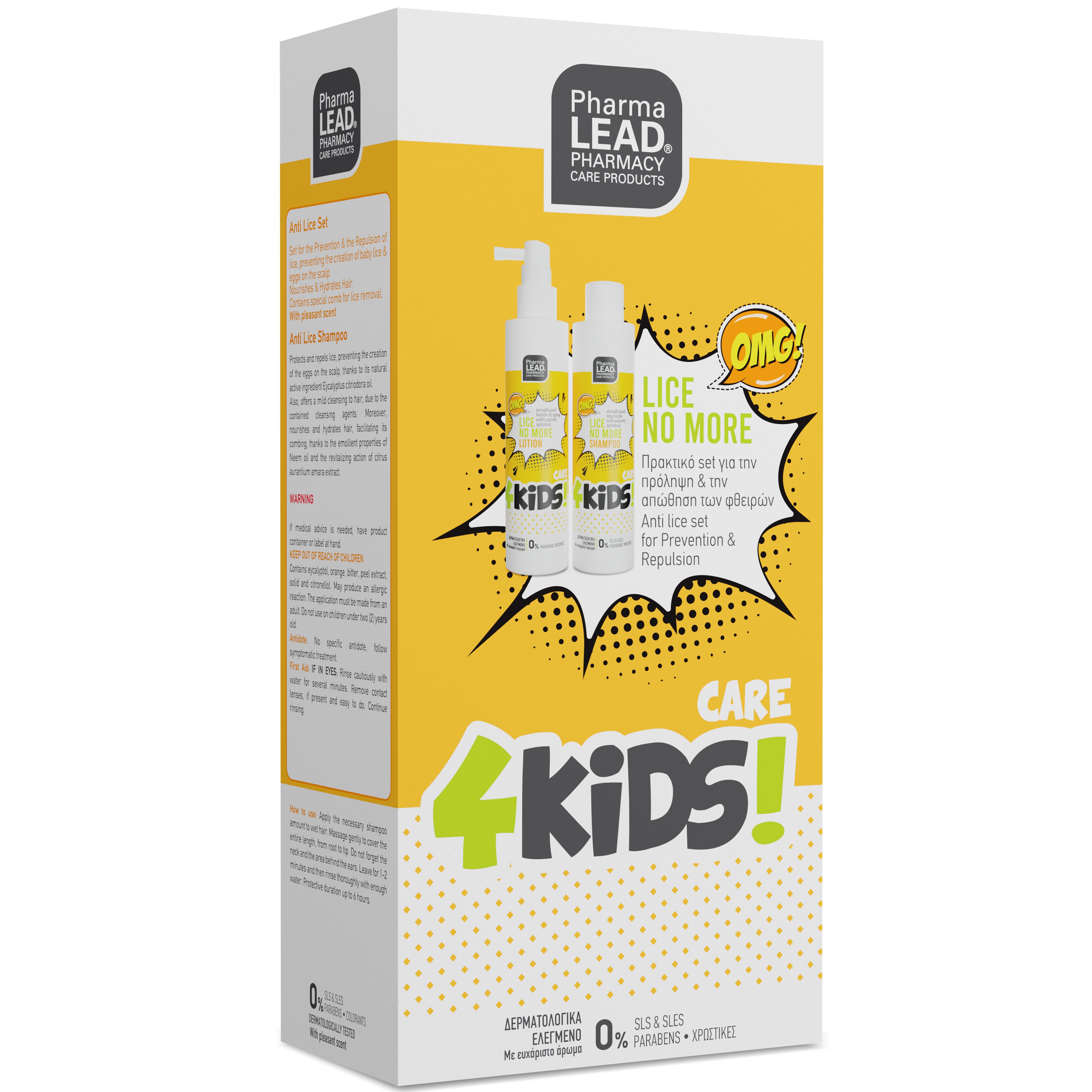 Pharmalead Πακέτο Προσφοράς Anti-Lice Set Lice No More Lotion 125ml & Lice No More Shampoo 125ml