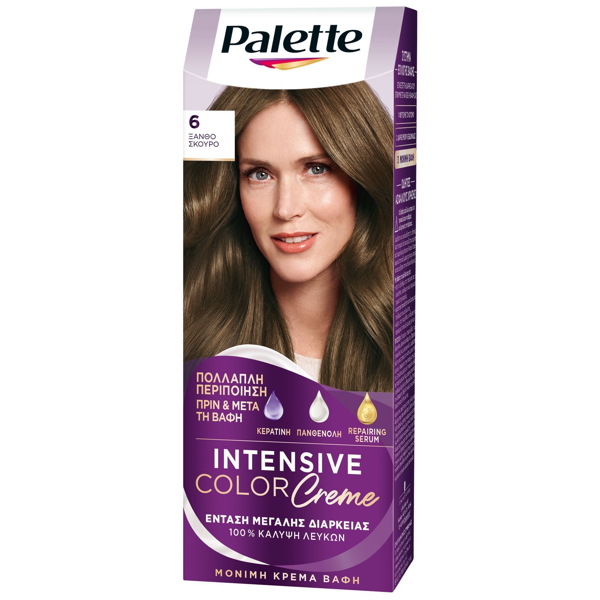 Schwarzkopf Palette Intensive Hair Color Creme Kit Μόνιμη Κρέμα Βαφή Μαλλιών για Έντονο Χρώμα Μεγάλης Διάρκειας & Περιποίηση 1 Τεμάχιο - 6 Ξανθό Σκούρο