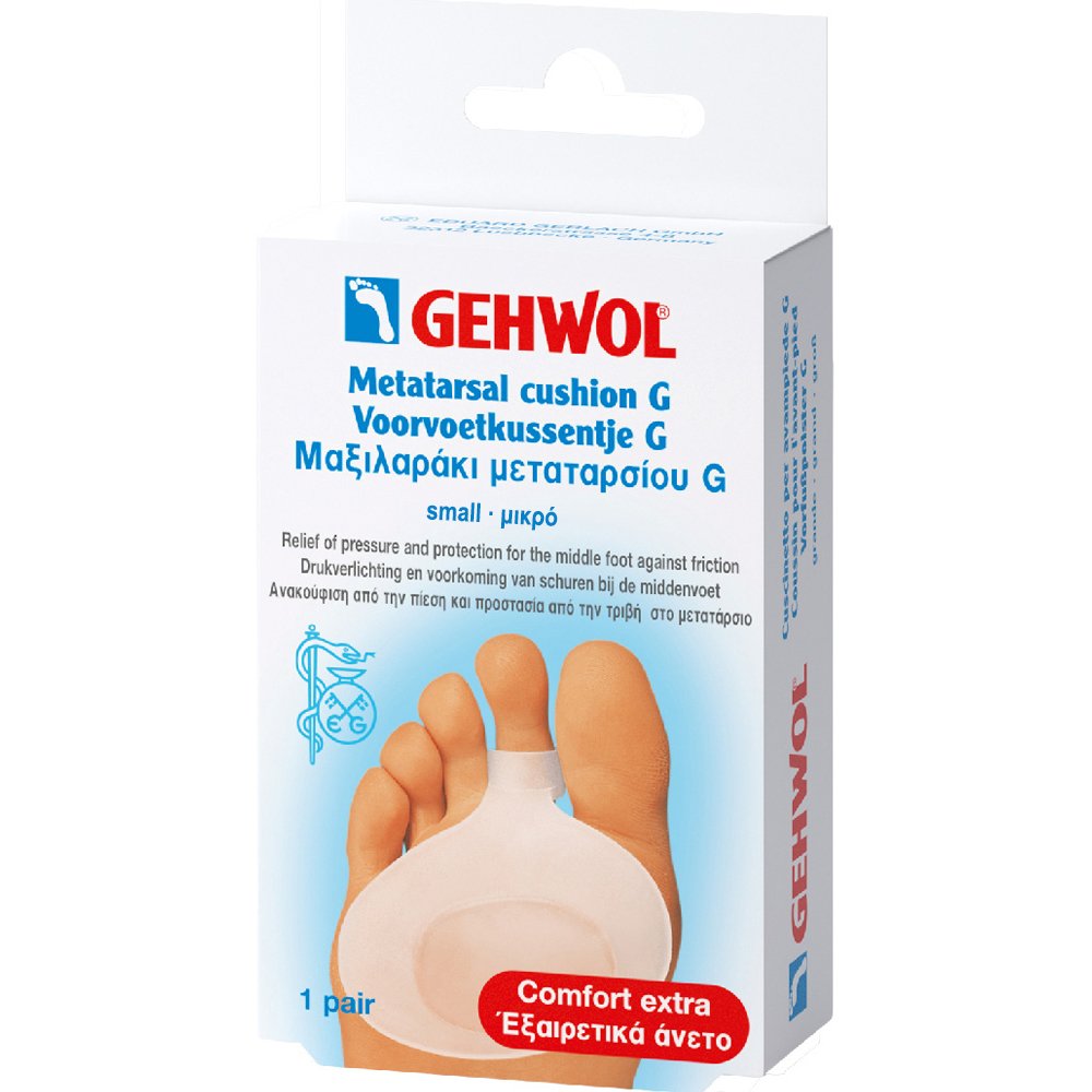 Gehwol Metatarsal G Pad Μαξιλαράκι Μεταταρσίου Ελαστικού Πολυμερής Γέλης για Προστασία του Εμπρόσθιου Τμήματος του Πέλματος από Τριβή & Πίεση 1 Ζευγάρι - Μικρό (S)