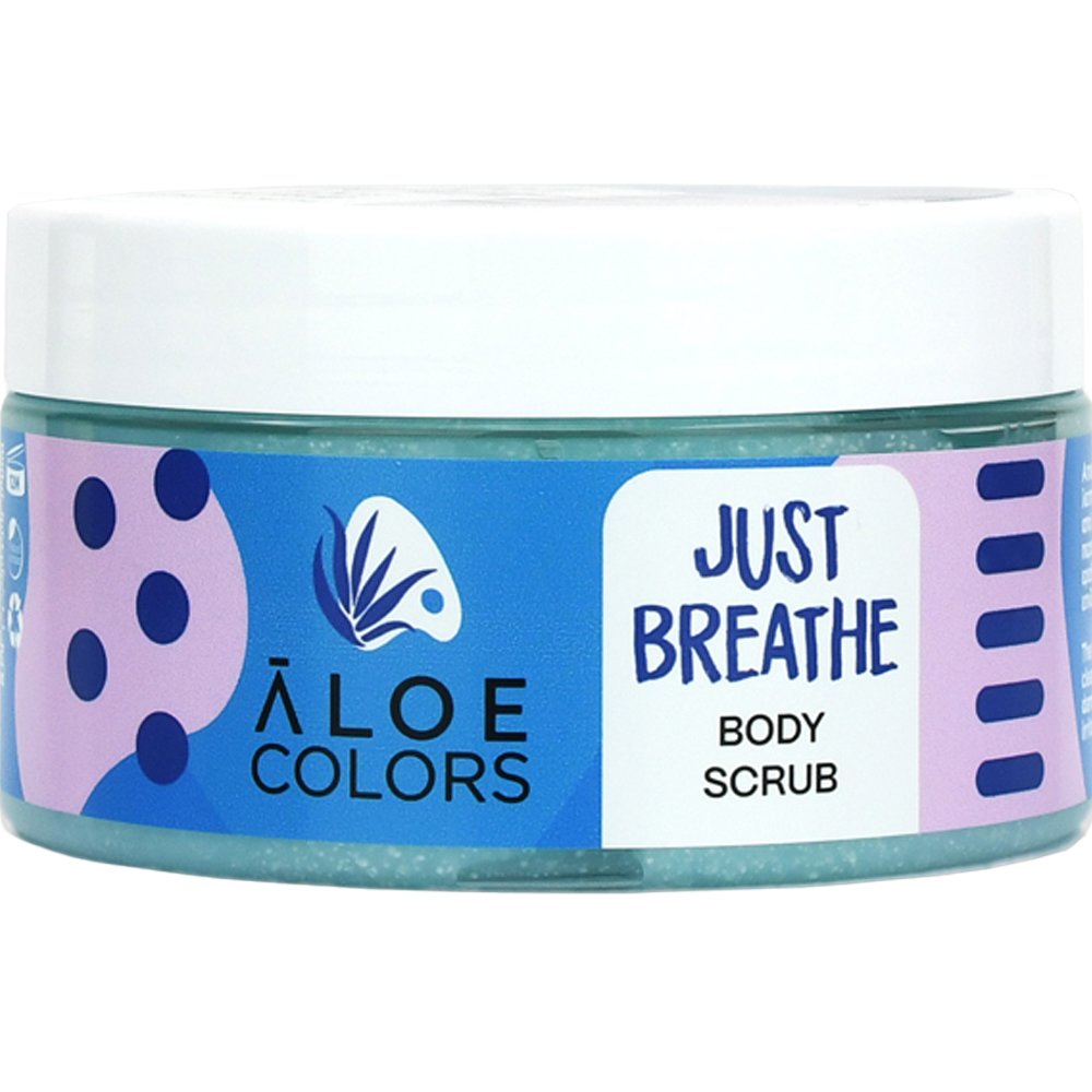 Aloe Colors Just Breathe Body Scrub Απολεπιστικό Σώματος με Βιολογική Αλόη & Βιταμίνες 200ml