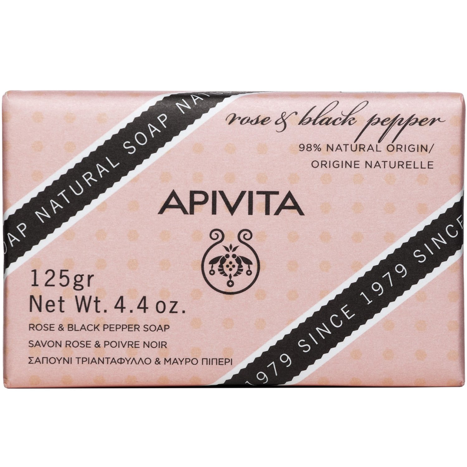 Apivita Natural Soap With Rose & Black Pepper Φυτικό Σαπούνι με Τριαντάφυλλο & Μαύρο Πιπέρι, Κατάλληλο για Όλους Τους Τύπους Επιδερμίδας 125g