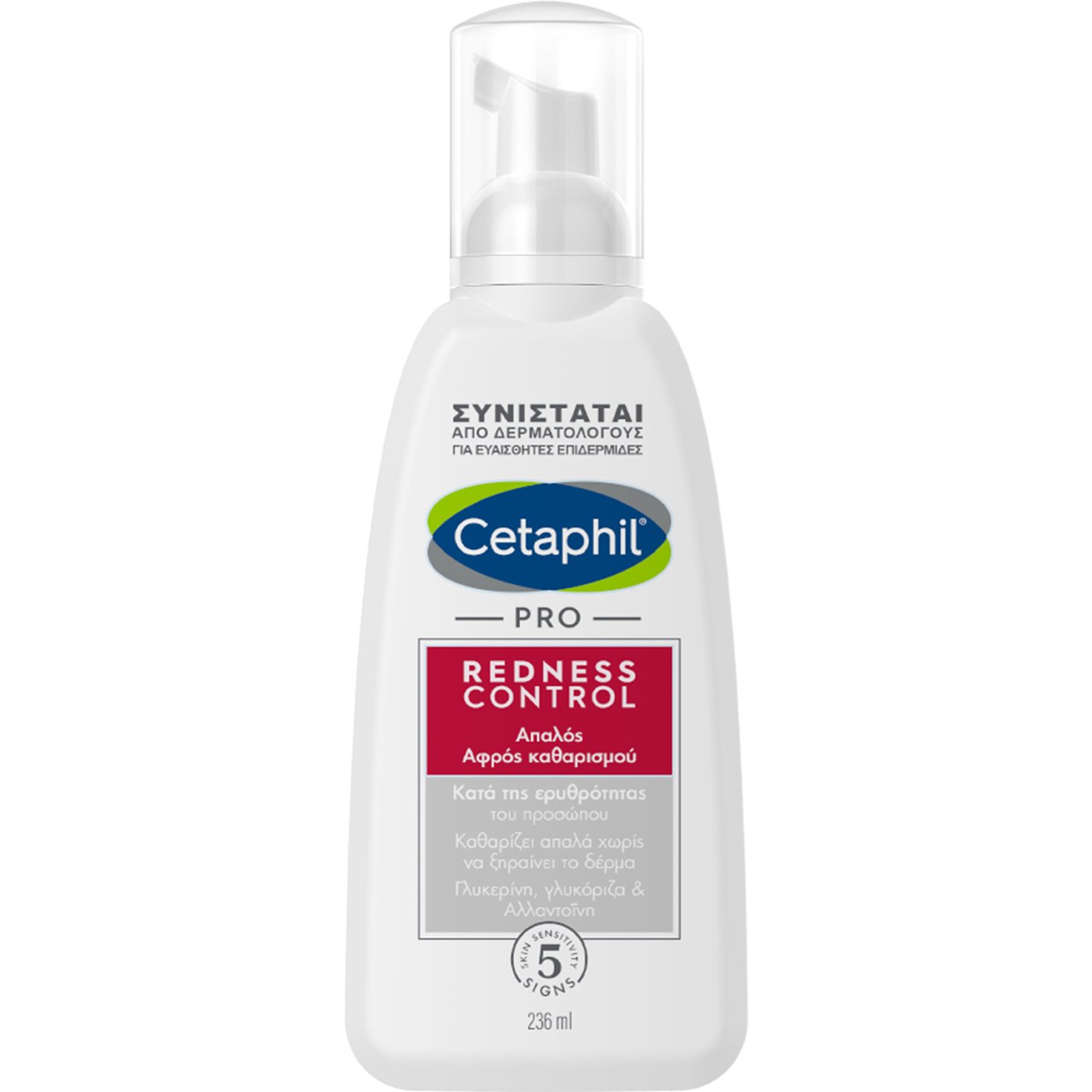 Cetaphil Pro Redness Control Foaming Wash Απαλός Αφρός Καθαρισμού για Ευαίσθητο Δέρμα με Τάση για Ερυθρότητα 236ml