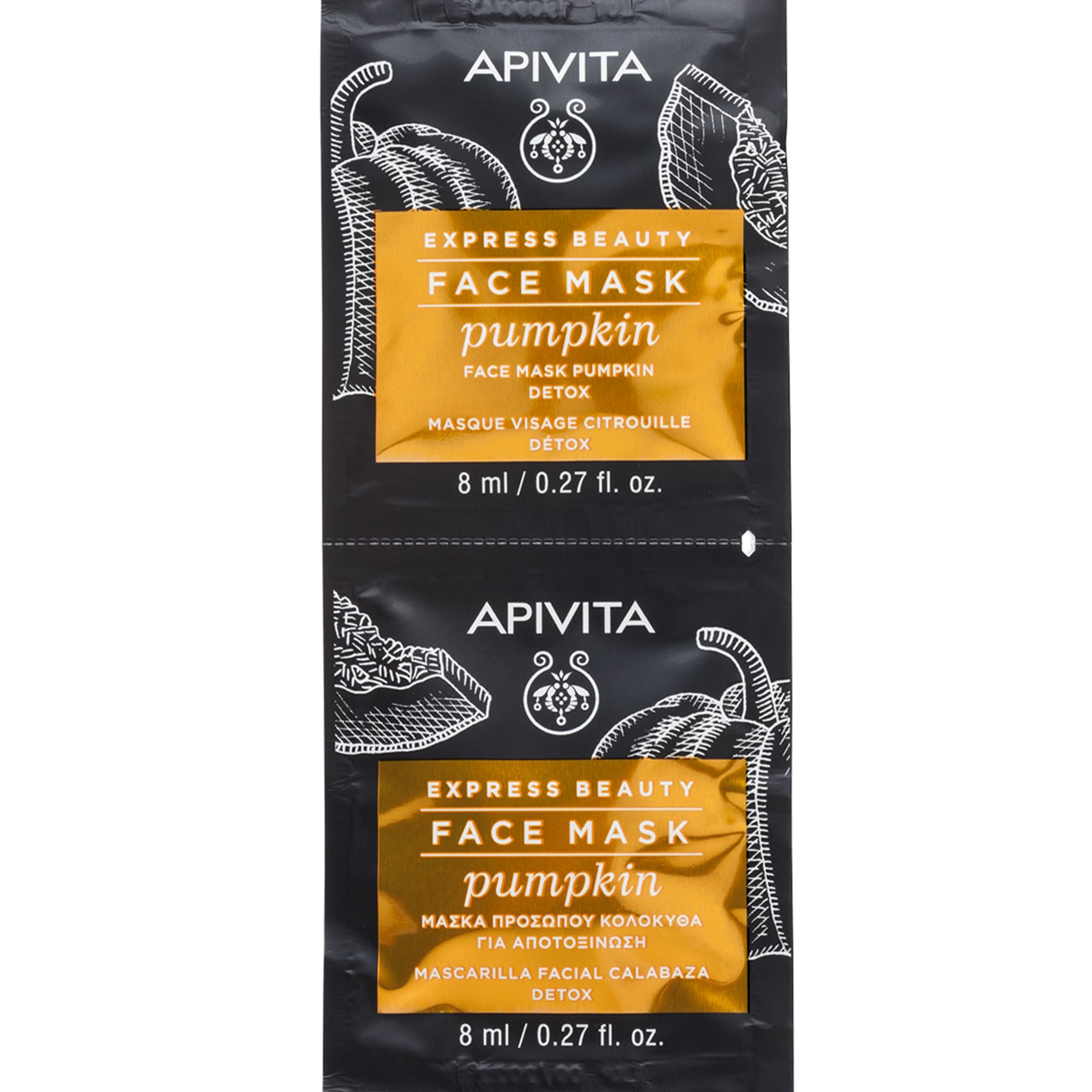 Apivita Express Beauty Detox Pumpkin Face Mask Μάσκα Προσώπου με Κολοκύθα για Αποτοξίνωση της Επιδερμίδας 2x8ml