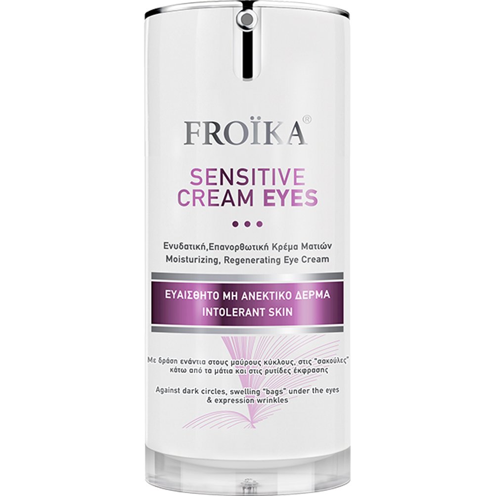 Froika Sensitive Cream Eyes for Intolerant Skin Επανορθωτική Κρέμα Ματιών για το Ευαίσθητο μη Ανεκτικό Δέρμα 15ml