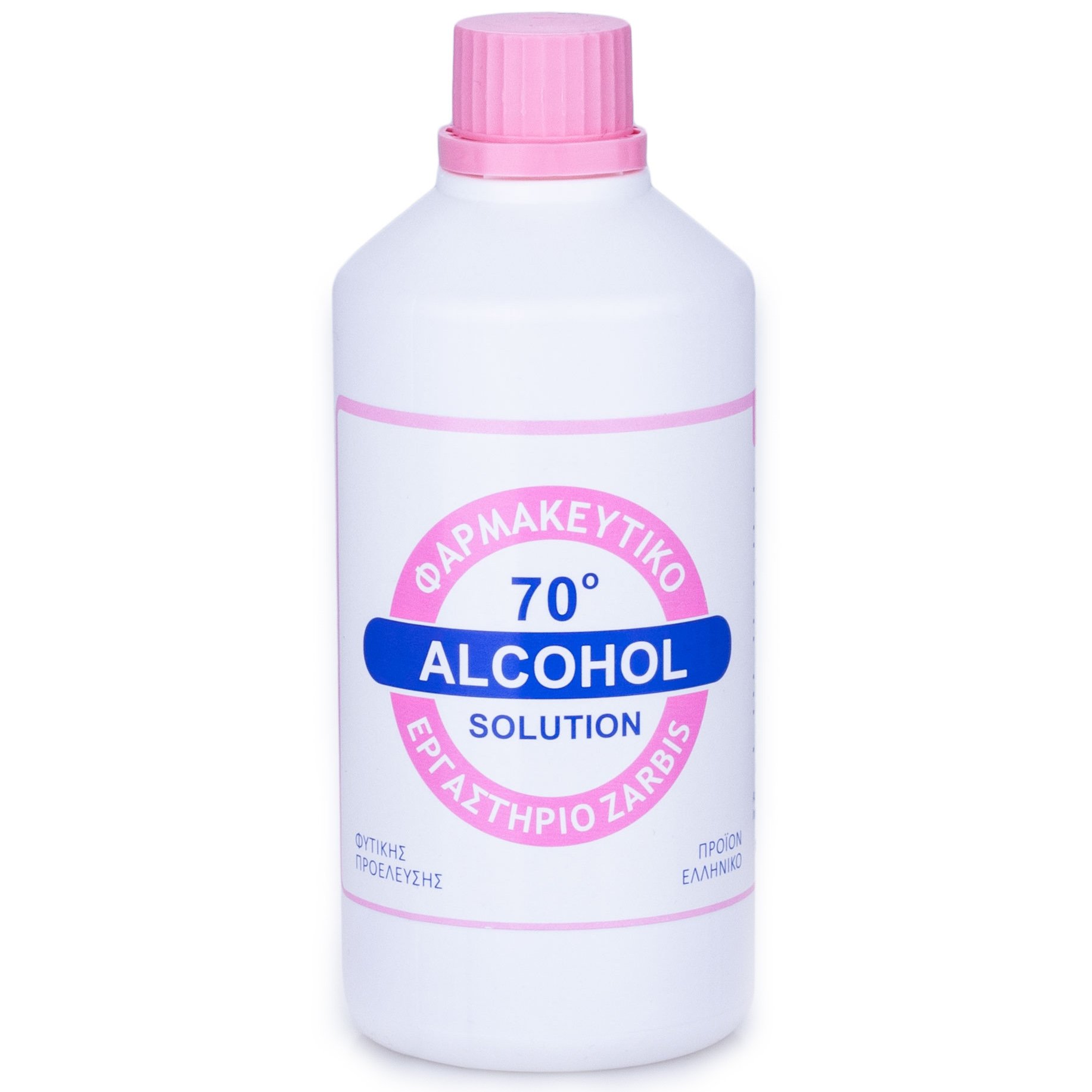 Zarbis Alcohol 70° Solution Αλκοολούχος Λοσιόν Πολλαπλών Χρήσεων με 70% Οινόπνευμα 250ml