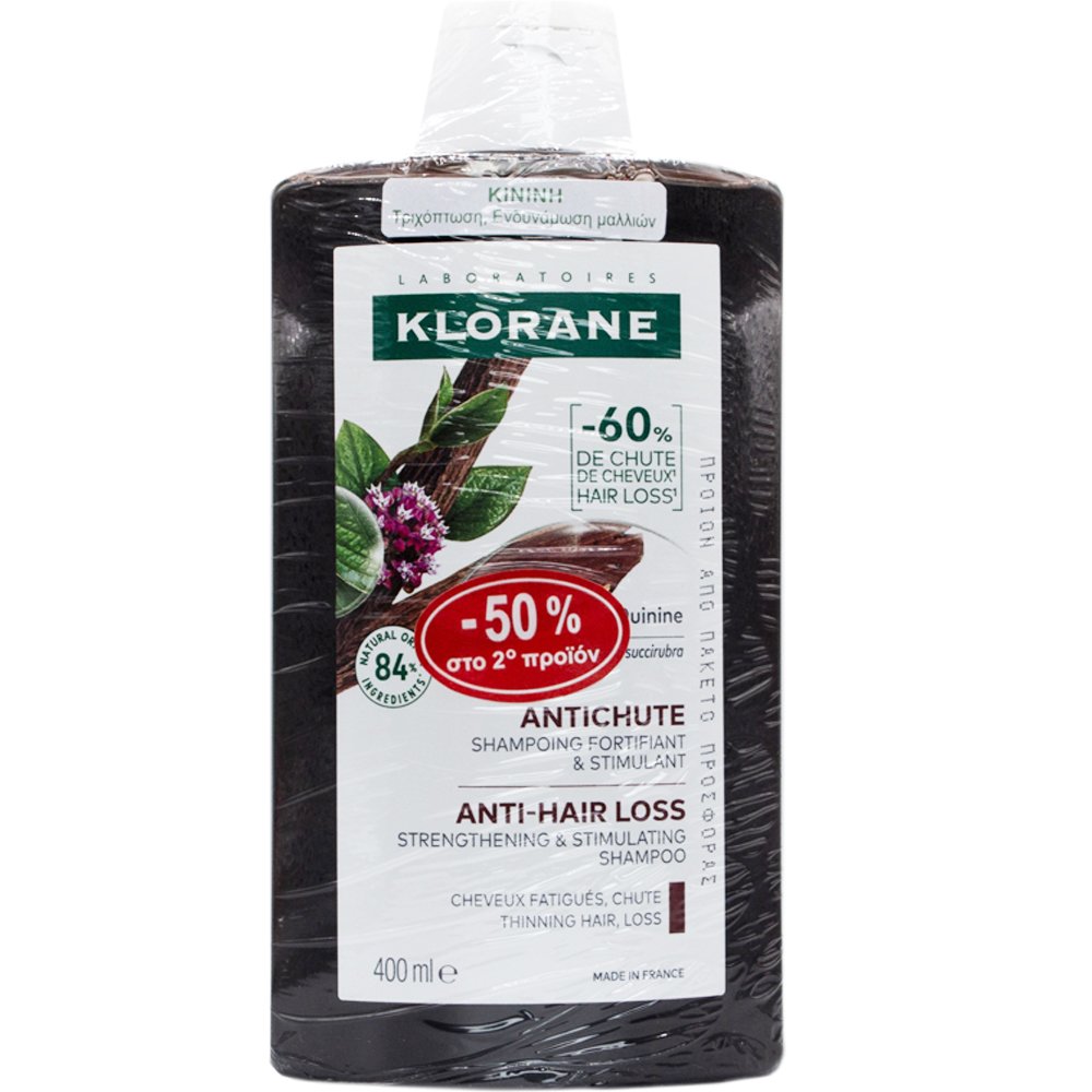 Klorane Promo Quinine & Edelweiss Shampoo Strengthening - Thinning Hair 800ml (2x400ml)