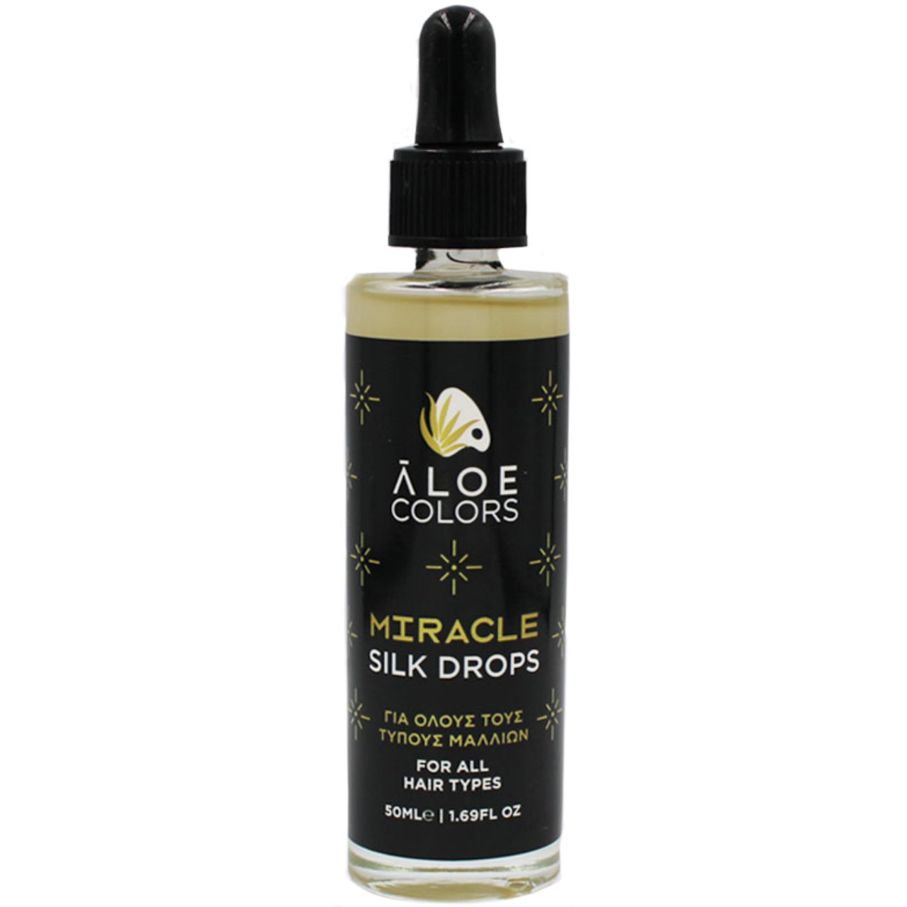 Aloe Colors Miracle Leave-in Silk Drops Σταγόνες Μεταξιού για Όλους τους Τύπους Μαλλιών για Φυσική Λάμψη 50ml