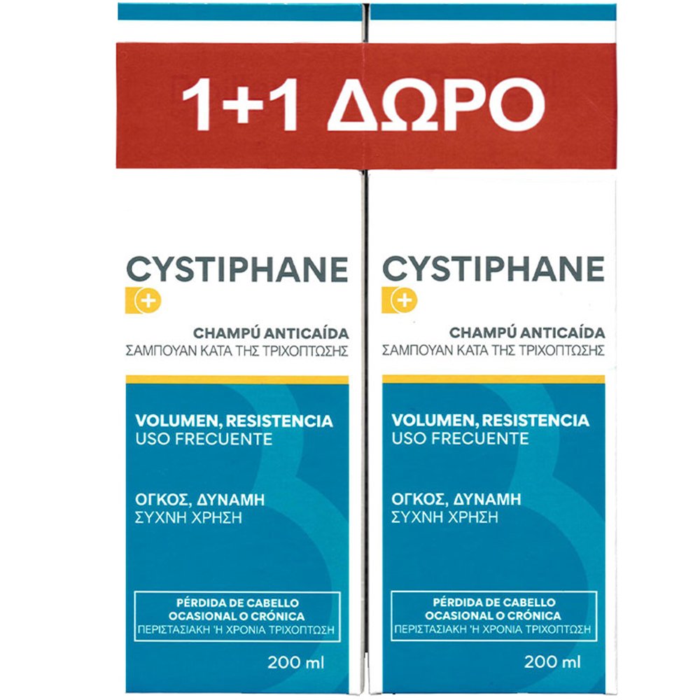 Bailleul Promo Cystiphane+ Anti Hair Loss Shampoo Σαμπουάν Κατά της Τριχόπτωσης για Άνδρες & Γυναίκες 400ml (2x200ml)