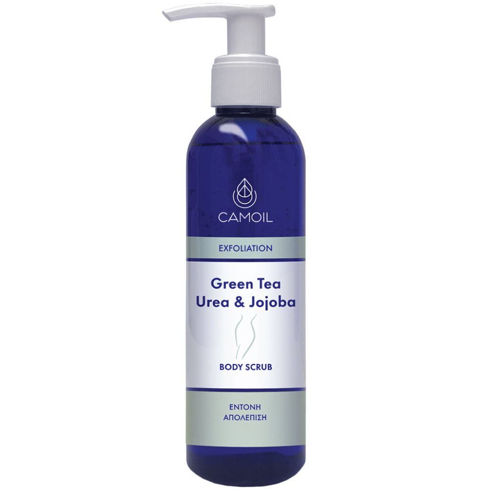 Camoil Green Tea, Urea & Jojoba Body Scrub Απολεπιστικό Σώματος με Πράσινο Τσάι, Ουρία & Κόκκους Jojoba 200ml