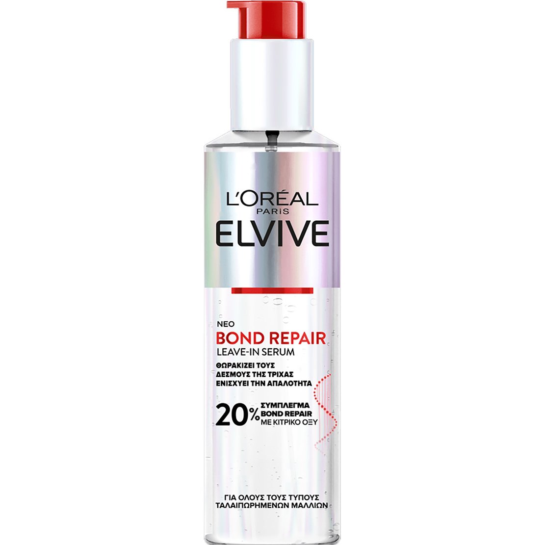 L'Oreal Paris Elvive Bond Repair Rescue Leave-In Serum Ορός Μαλλιών για Άμεση Επανόρθωση 150ml