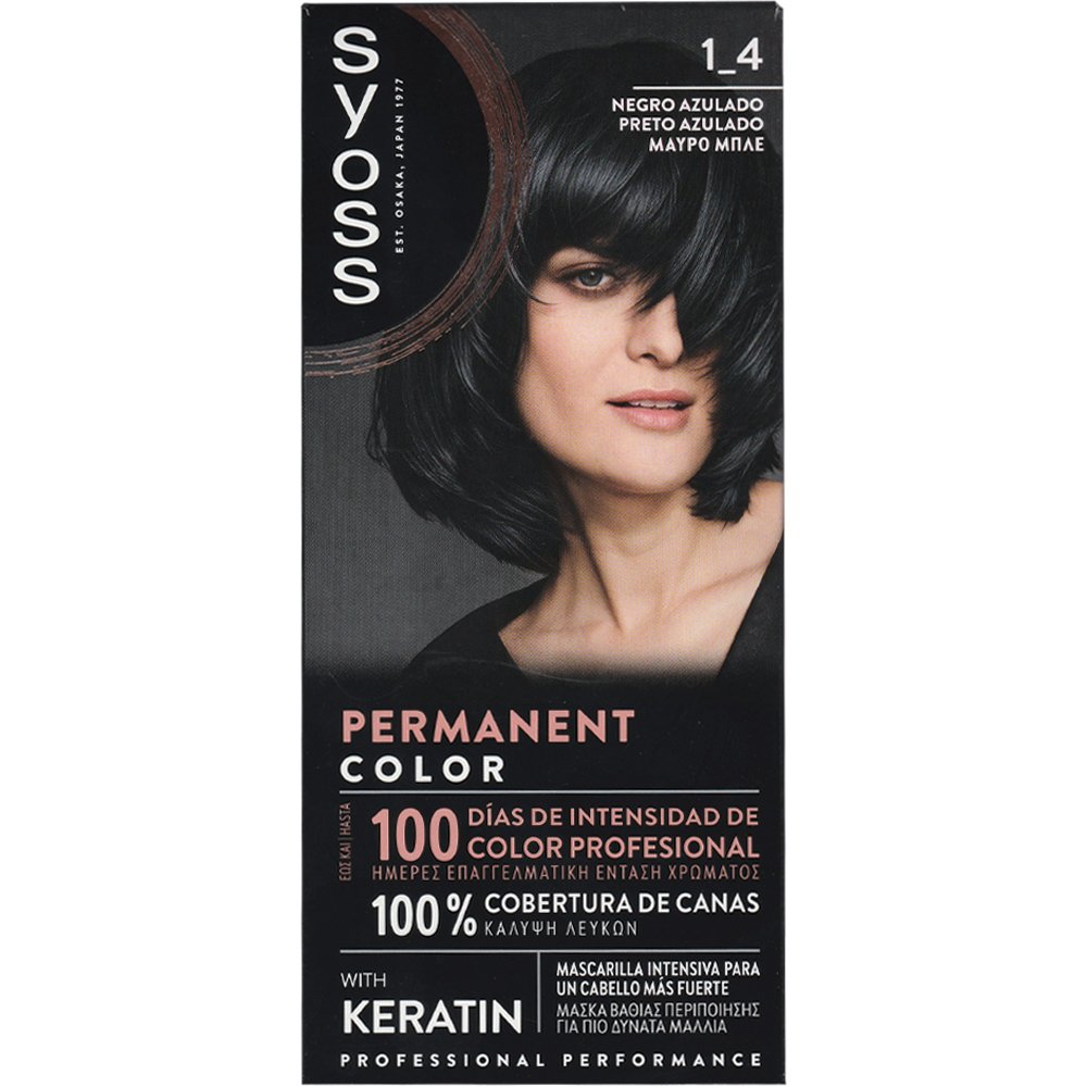 Syoss Permanent Hair Color Kit Μόνιμη Βαφή Μαλλιών με Κερατίνη για την Κάλυψη των Λευκών 1 Τεμάχιο - 1-4 Μαύρο Μπλε