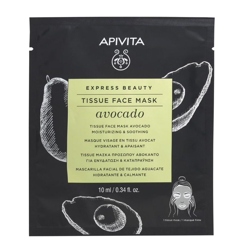 Apivita Express Beauty Moisturizing & Soothing Avocado Tissue Face Mask Υφασμάτινη Μάσκα Προσώπου Αβοκάντο για Ενυδάτωση & Καταπράυνση 10ml