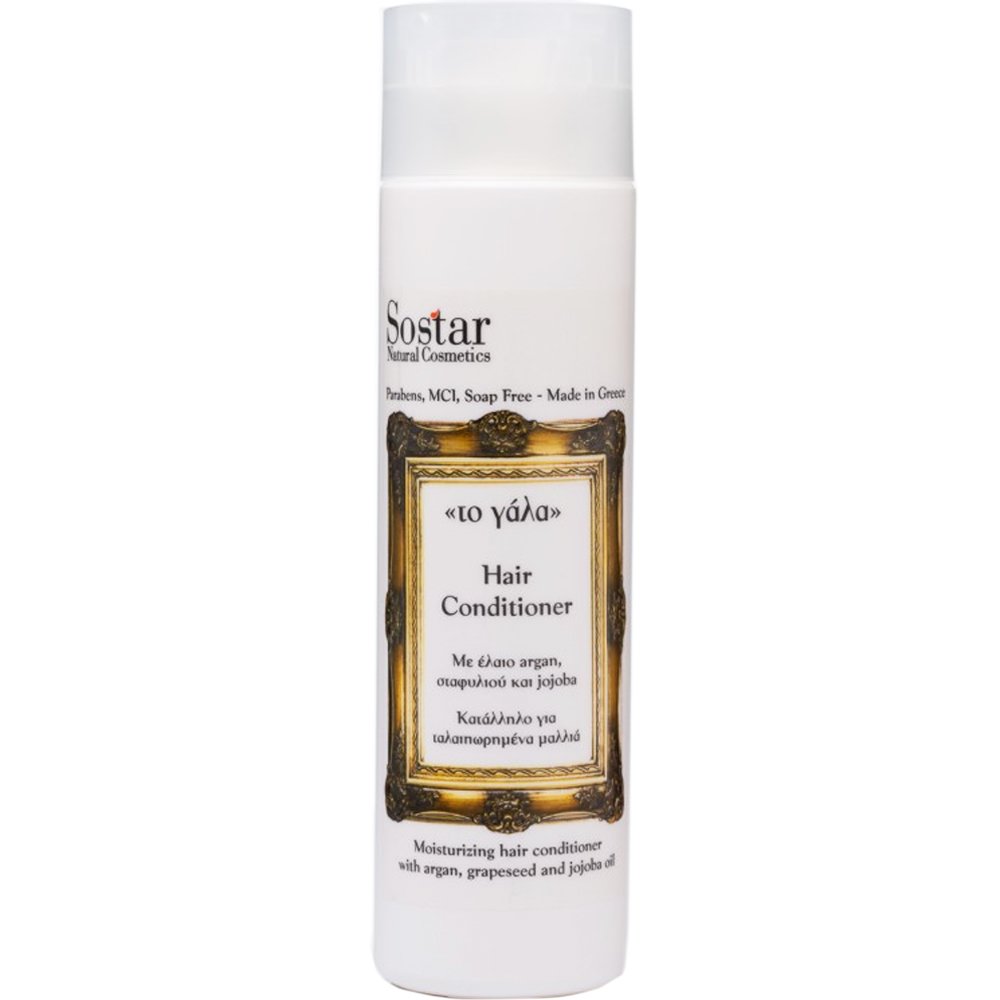 Sostar Donkey Milk Hair Conditioner Μαλακτική Κρέμα Μαλλιών με Βιολογικό Γάλα Γαϊδούρας για Όγκο Ελαστικότητα & Θρέψη 250ml