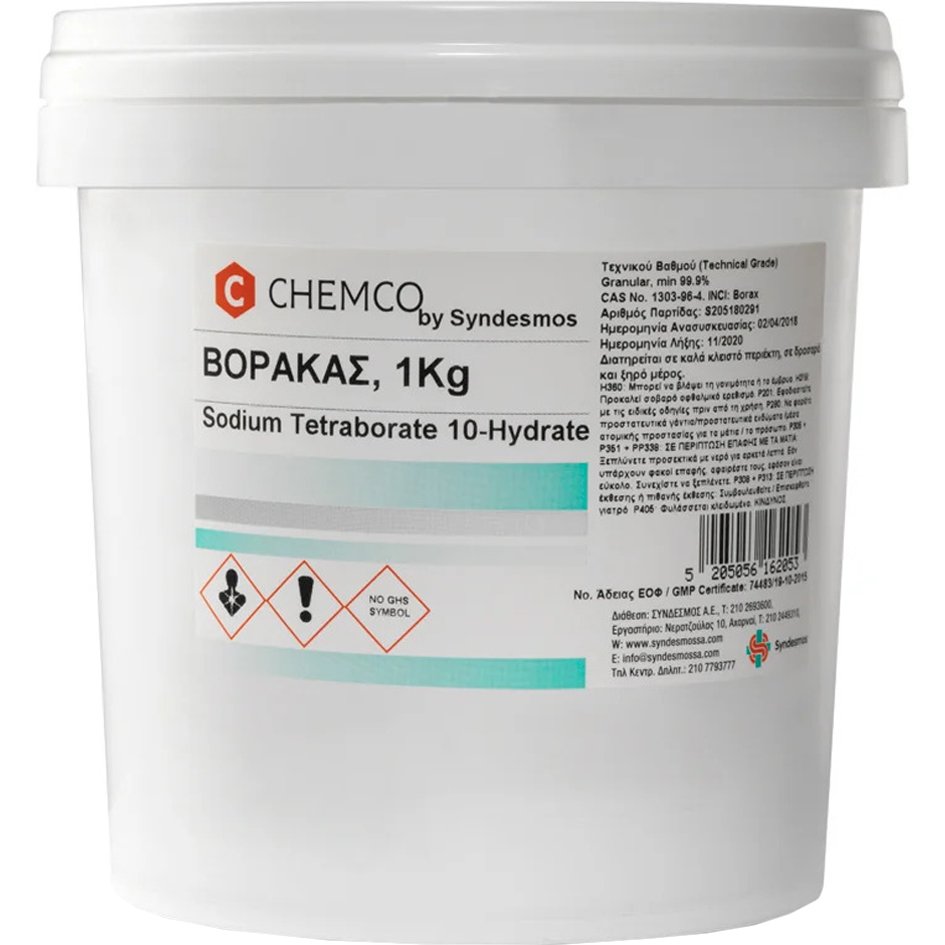 Chemco Sodium Tetraborate Decahydrate Βόρακας 1Kg
