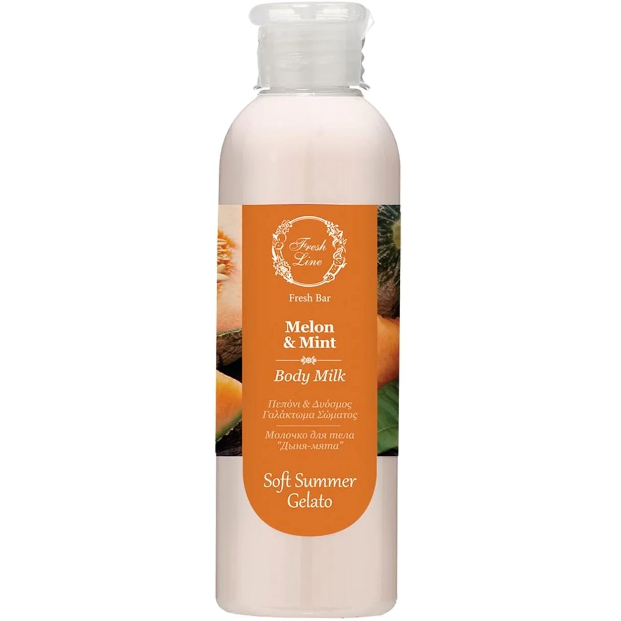 Fresh Line Fresh Bar Melon & Mint Fruity Summer Gelato Body Milk Αρωματικό & Φρουτένιο Γαλάκτωμα Σώματος Φυσικής Σύνθεσης με Πεπόνι & Μέντα 200ml
