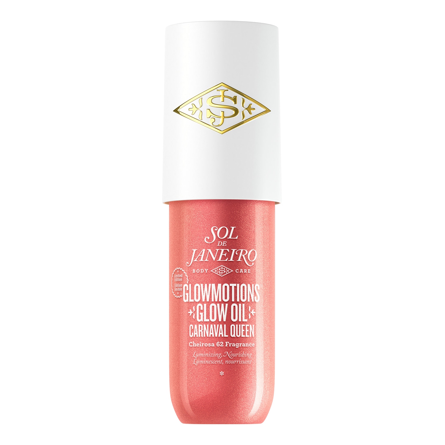 Sol De Janeiro - Glowmotions Glow Oil Carnaval Queen - Θρεπτικό και λαμπερό λάδι σώματος | 75 ml