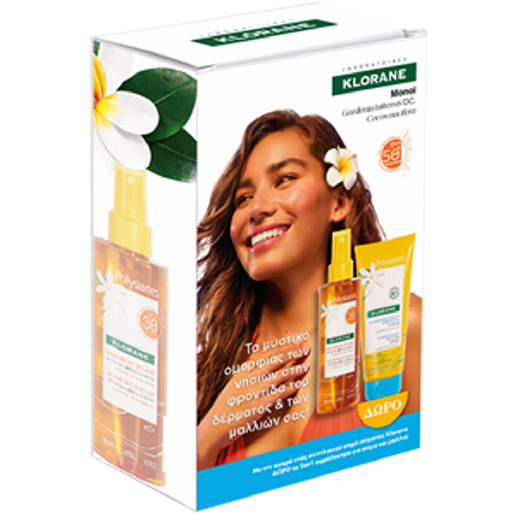 Klorane Promo Sun Polysianes Spf30 Monoi Dry Oil 200ml & Δώρο After Sun Shower Shampoo 200ml