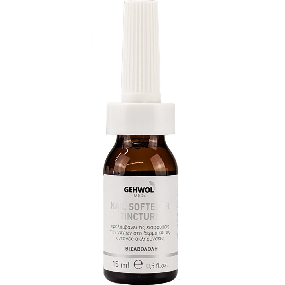 Gehwol Med Nail Softener Tincture Μαλακτικό Λάδι Νυχιών που Προλαμβάνει τις Εισφρύσεις & Σκληρύνσεις στο Δέρμα 15ml
