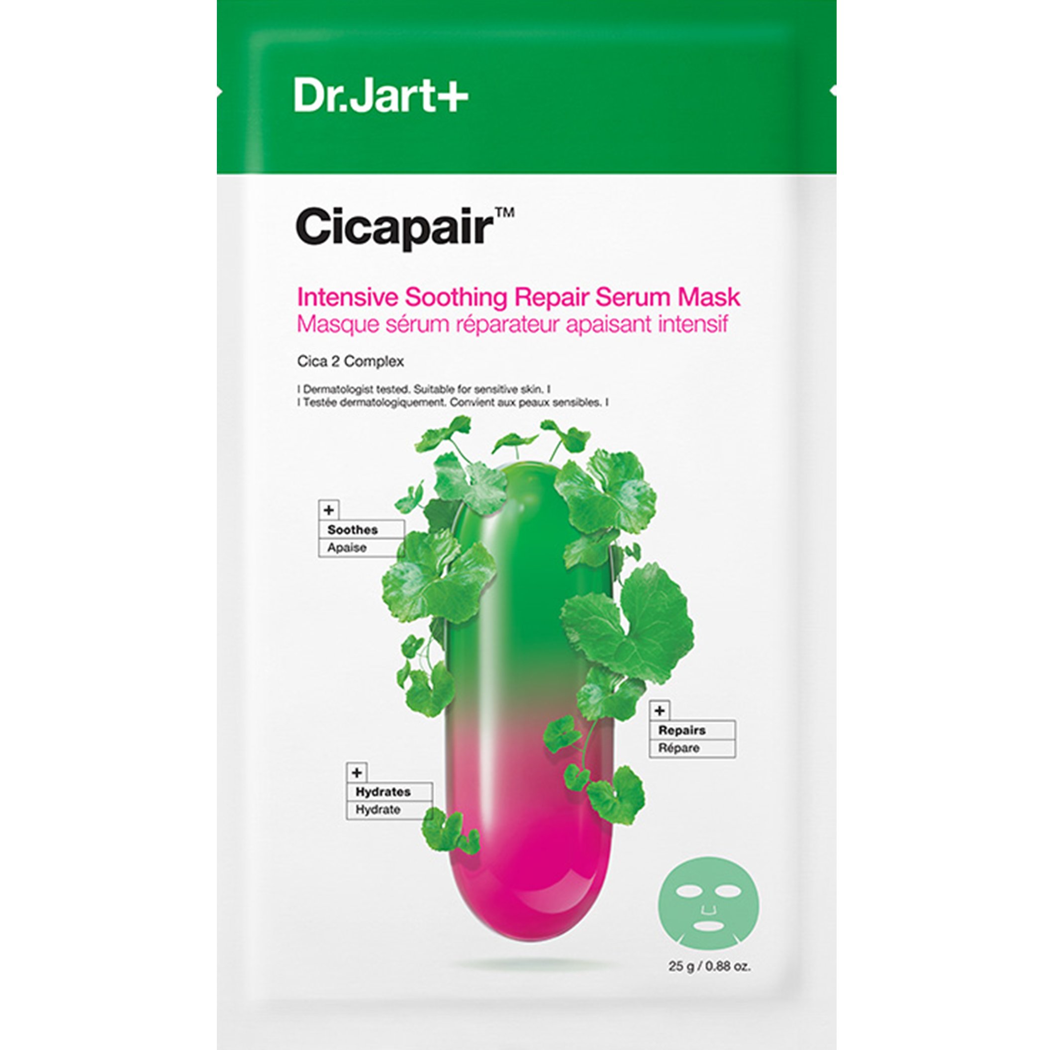 Dr.Jart+ Cicapair Intensive Soothing Repair Serum Face Mask Ενυδατική, Καταπραϋντική Μάσκα Προσώπου για την Αντιμετώπιση της Ερυθρότητας, Κατάλληλη για Ευαίσθητες Επιδερμίδες 25g