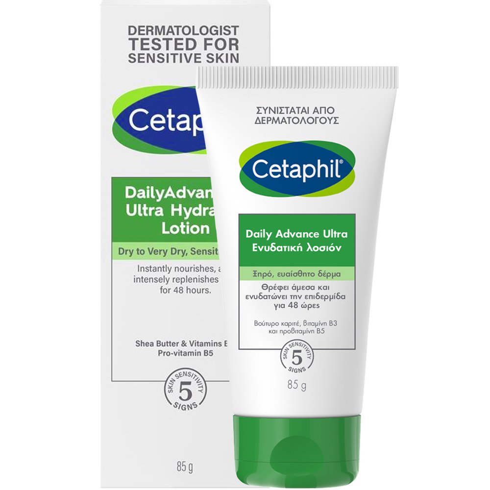 Cetaphil Daily Advanced Ultra Moisturizing Lotion Πλούσιο Ενυδατικό Γαλάκτωμα Σώματος Καθημερινής Χρήσης Μακράς Διάρκειας για Ξηρό, Ευαίσθητο Δέρμα 85g