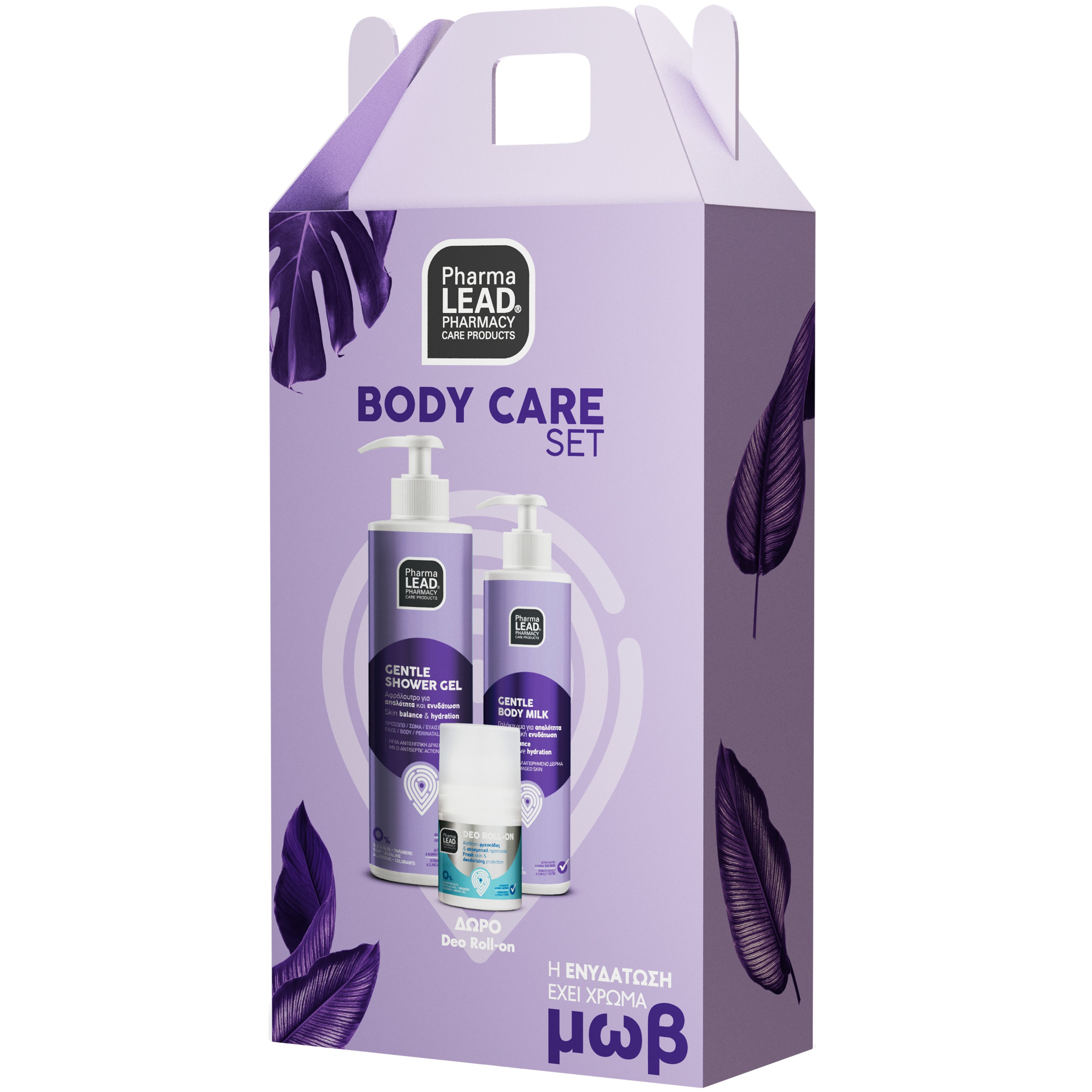 Pharmalead Πακέτο Προσφοράς Body Care Set Gentle Shower Gel 500ml & Gentle Body Milk 250ml & Δώρο Deo Roll on 50ml
