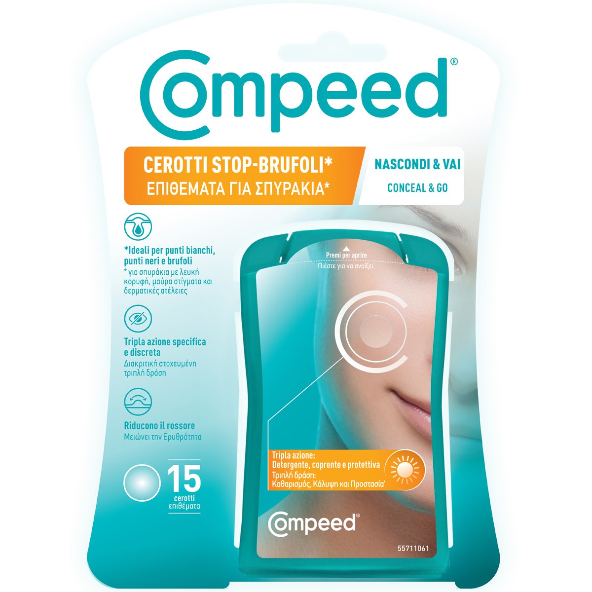 Compeed Conceal & Go Patches Επιθέματα για Σπυράκια με Τριπλή Δράση 15 Τεμάχια