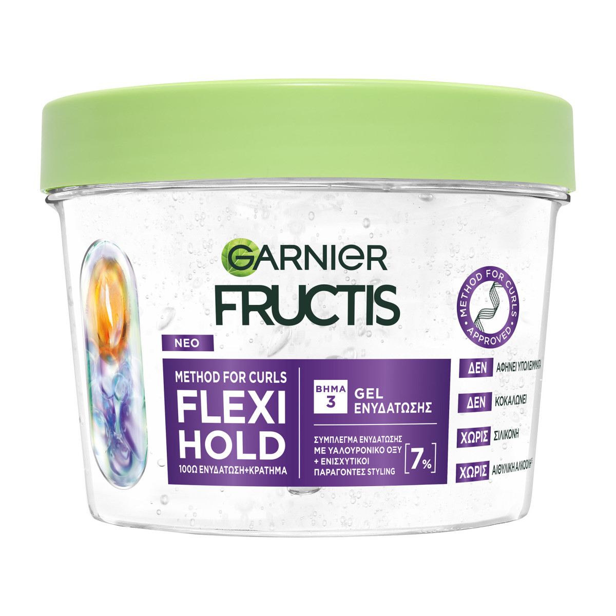 Method For Curls Βήμα 3 Gel Ενυδάτωσης 370ml