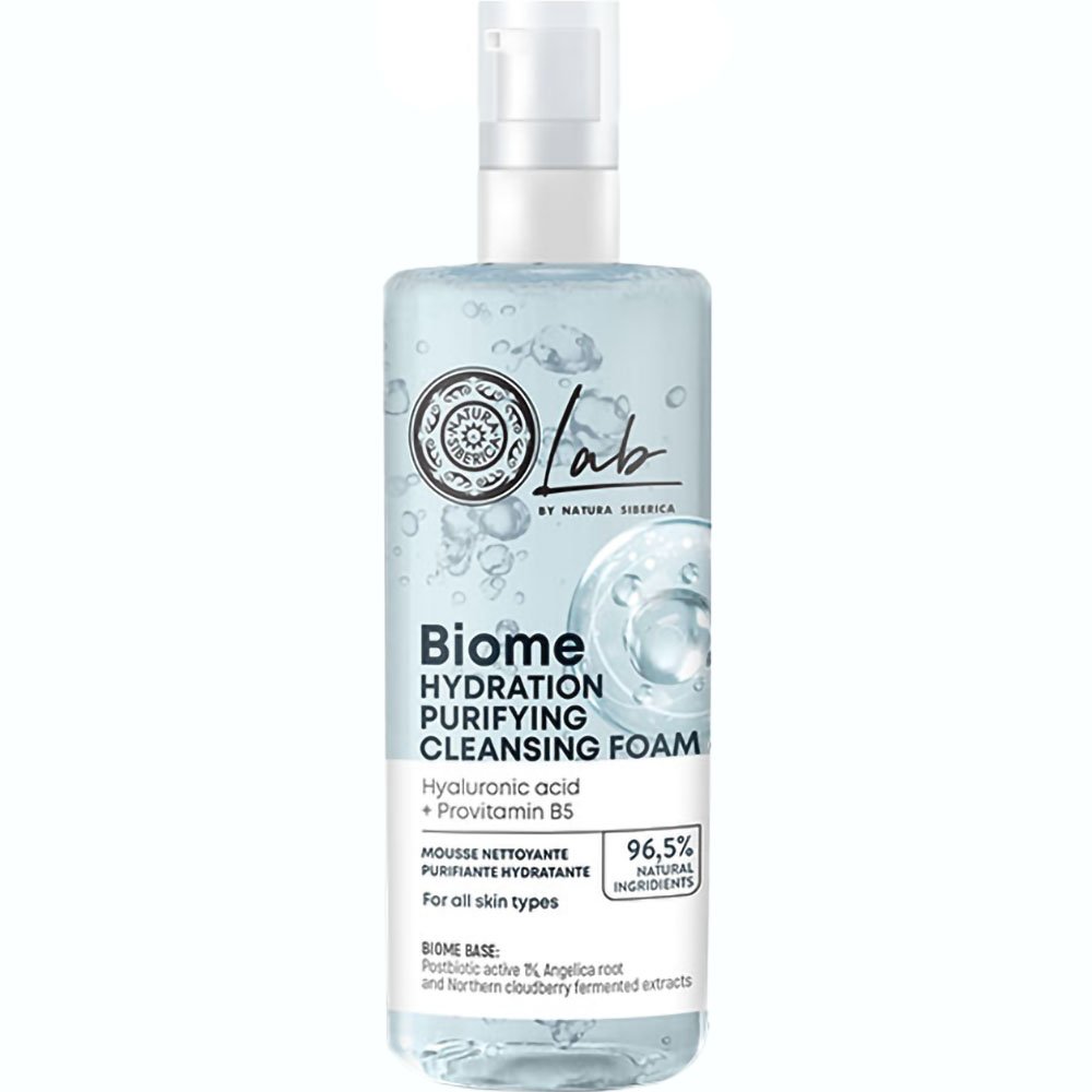 Natura Siberica Lab Biome Hydration Purifying Face Cleansing Foam Αφρός Καθαρισμού & Ντεμακιγιάζ Προσώπου, Κατάλληλος για Όλους τους Τύπους Επιδερμίδας 200ml