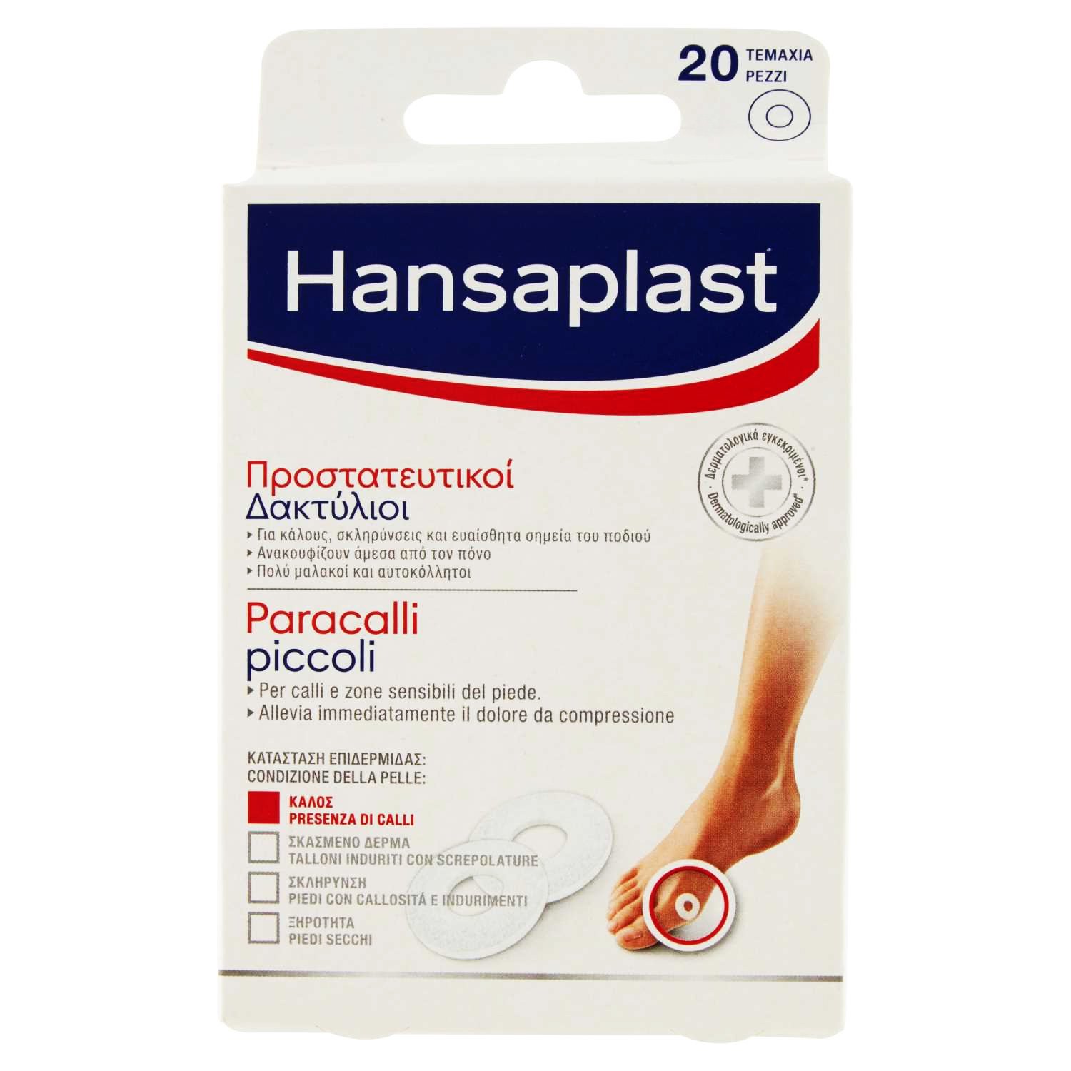 Hansaplast Presure Protection Rings Προστατευτικοί Δακτύλιοι Ιδανικοί για την Προστασία των Κάλων Από την Επώδυνη Πίεση 20 Τεμάχια