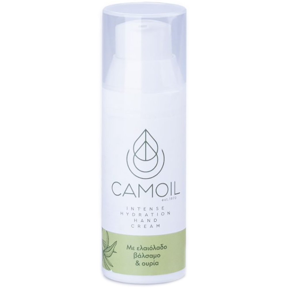 Camoil Intense Hydration Hand Cream Ενυδατική Κρέμα με Λάδι Ελιάς & Ουρία για Πολύ Ξηρά, Σκασμένα Χέρια 50ml