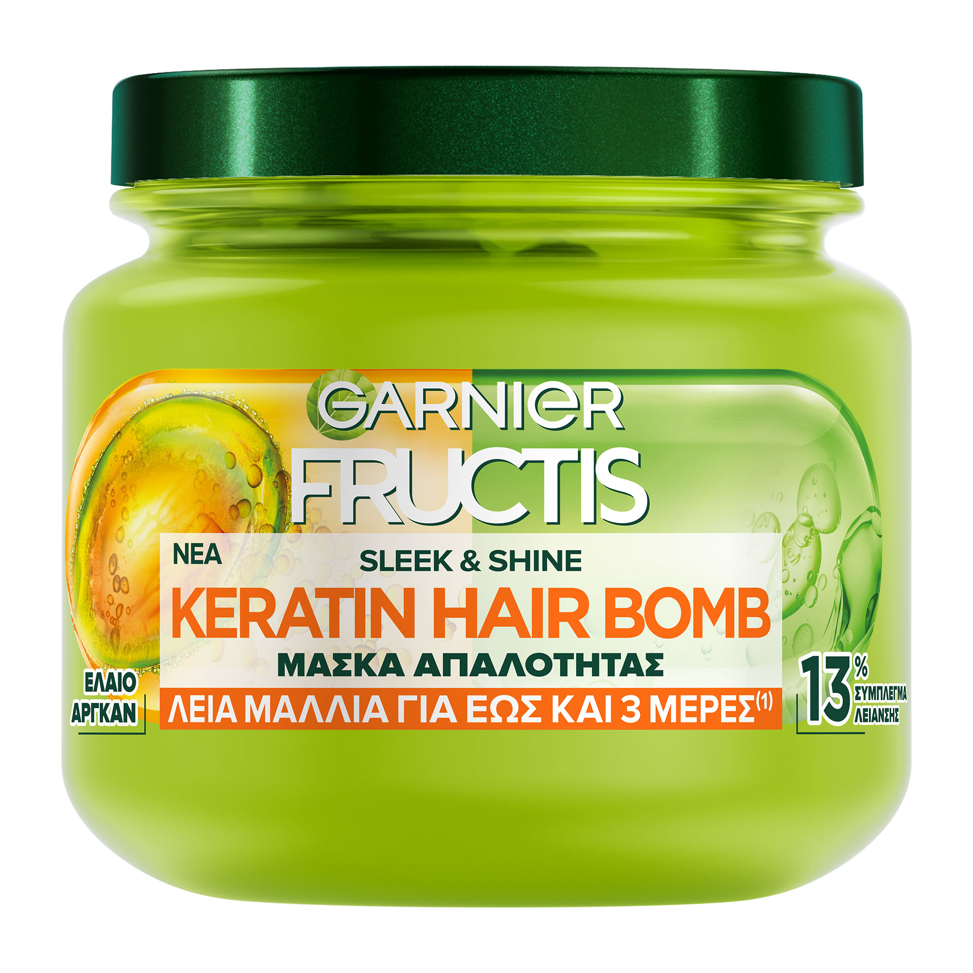 Fructis Keratin Hair Bomb Μασκα Απαλοτητας 320ml