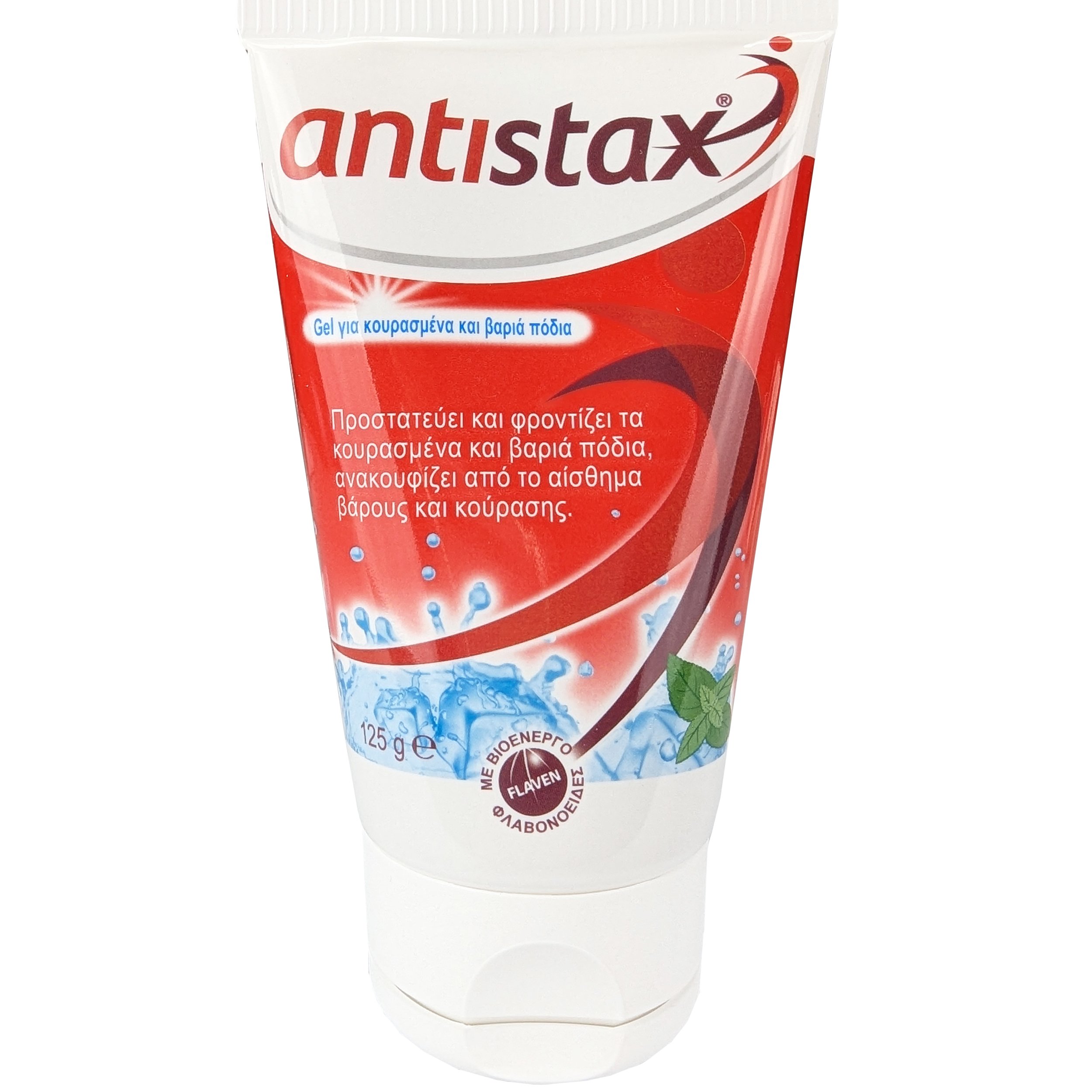 Antistax Foot Gel Προστατευτικό Gel που Ανακουφίζει & Φροντίζει τα Κουρασμένα & Βαριά Πόδια 125g