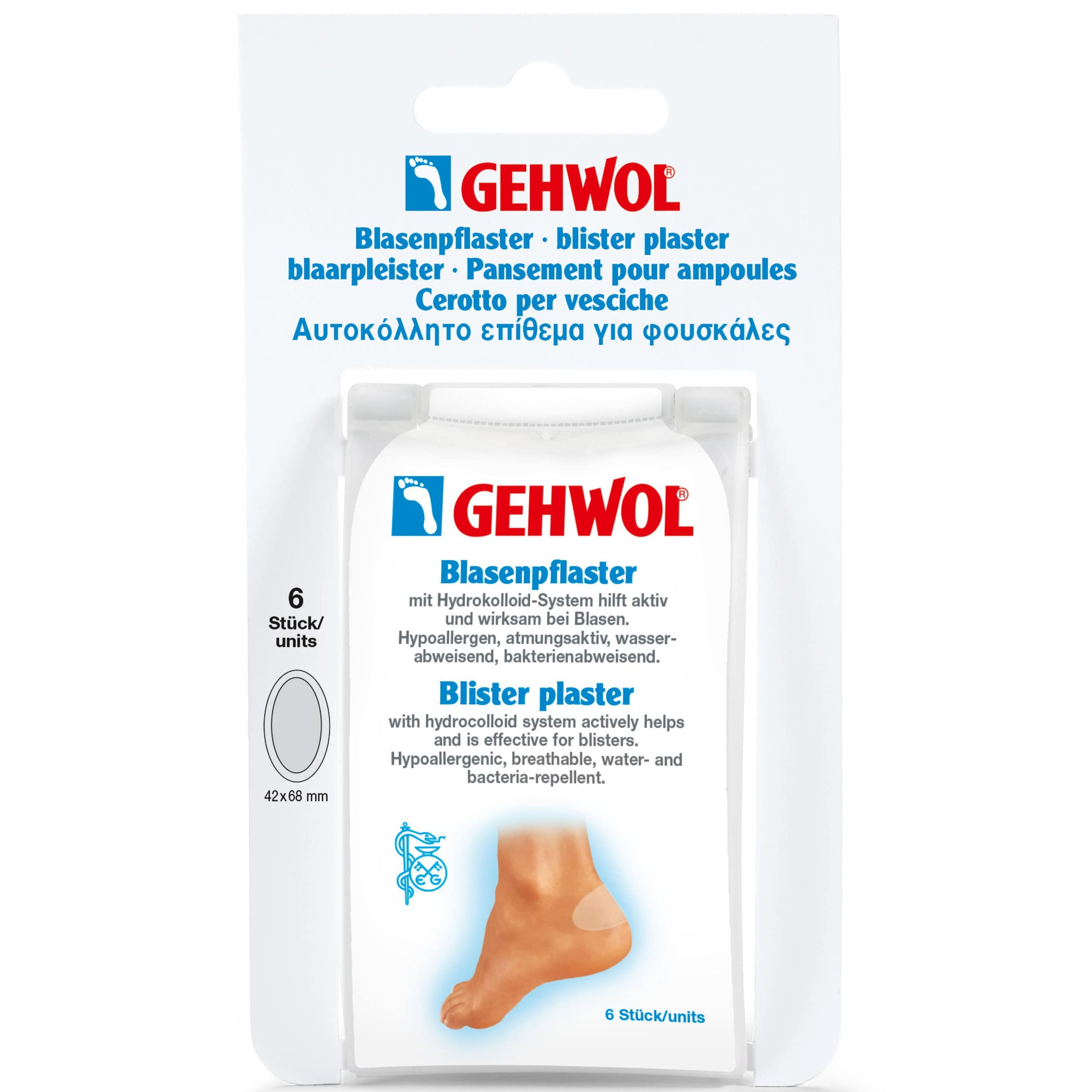 Gehwol Blister Plaster Αυτοκόλλητο Υδροκολλοειδές Επίθεμα για Φουσκάλες 6 τεμάχια