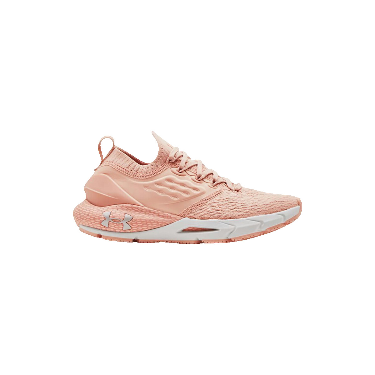 Παπούτσια για τρέξιμο Under Armour HOVR Phantom 2