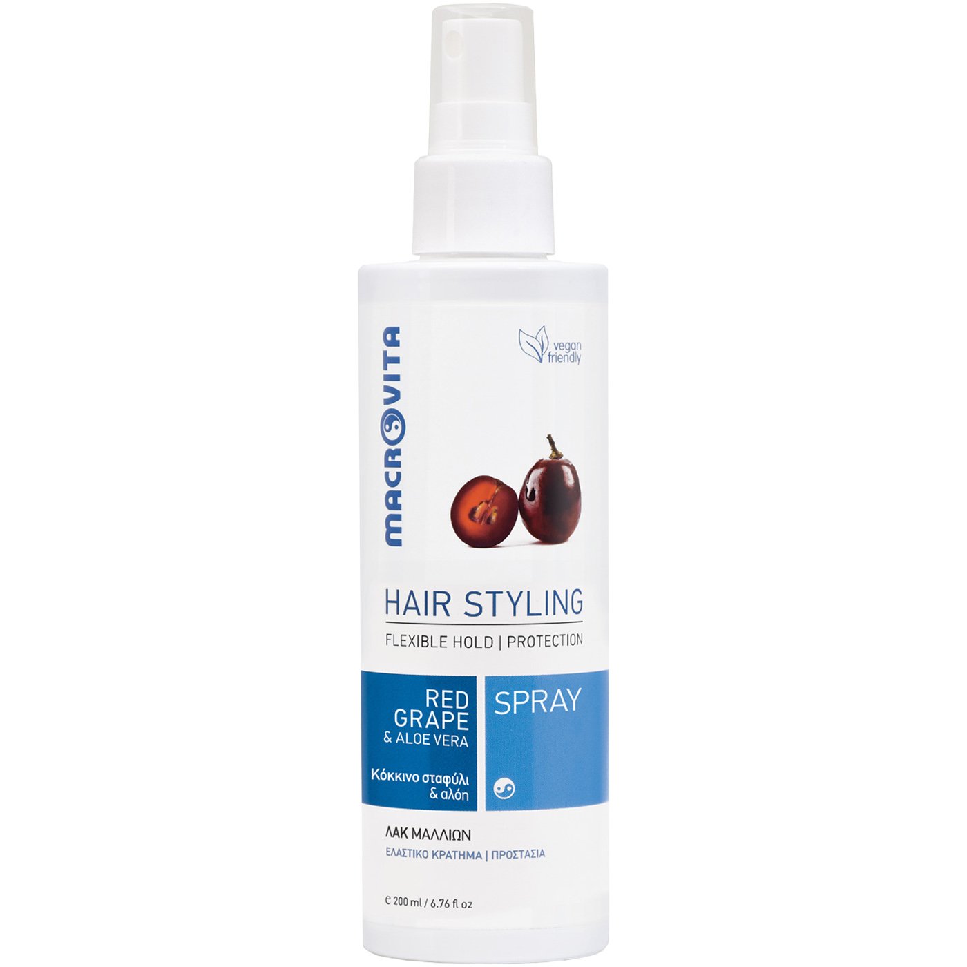 Macrovita Red Grape Flexible Hair Hold Spray Λακ Μαλλιών με Κόκκινο Σταφύλι & Αλόη 200ml