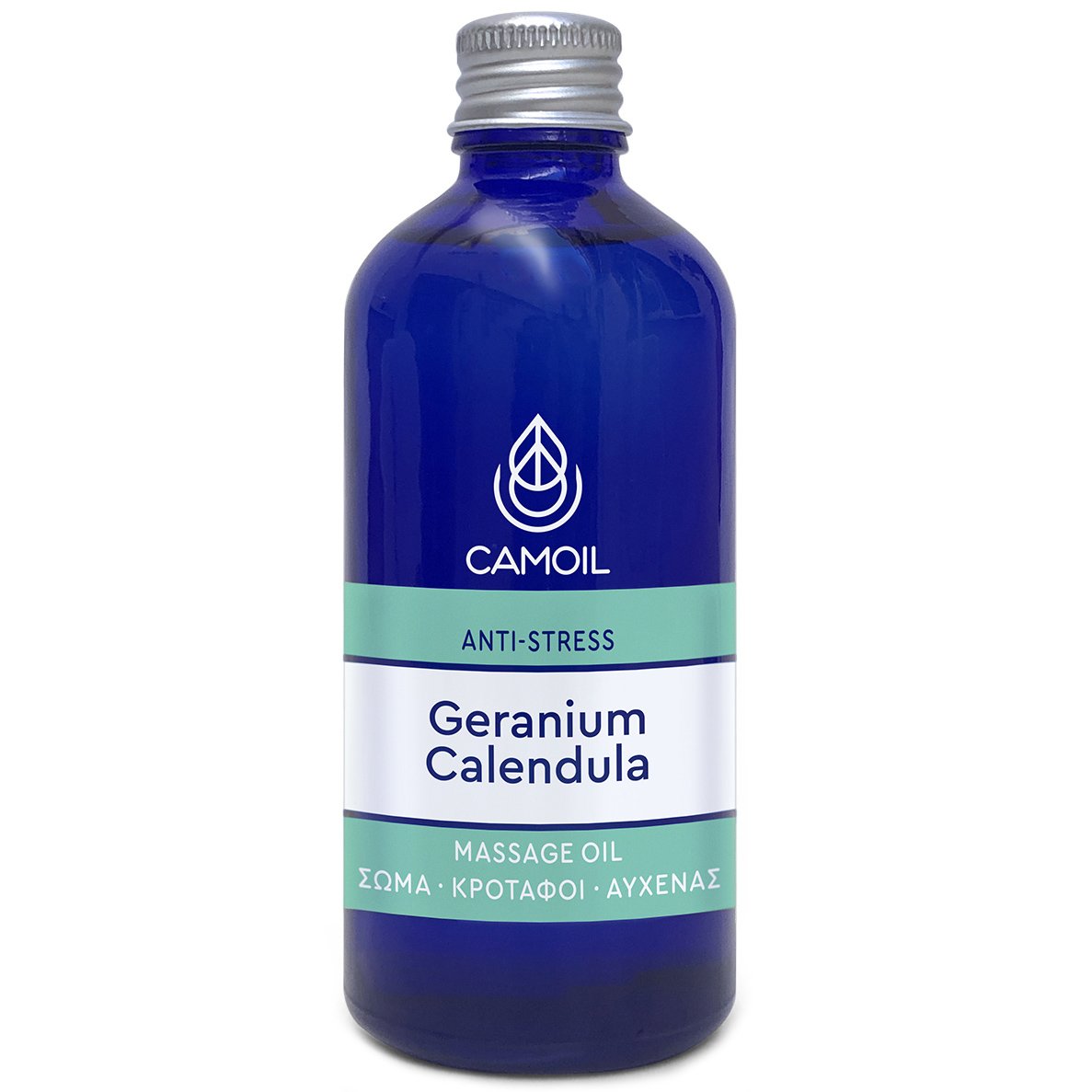 Camoil Geranium Calendula Anti-Stress Massage Oil 'Ελαιο Μασάζ με Καλέντουλα & Αιθέρια Έλαια για Αίσθηση Ηρεμίας 100ml